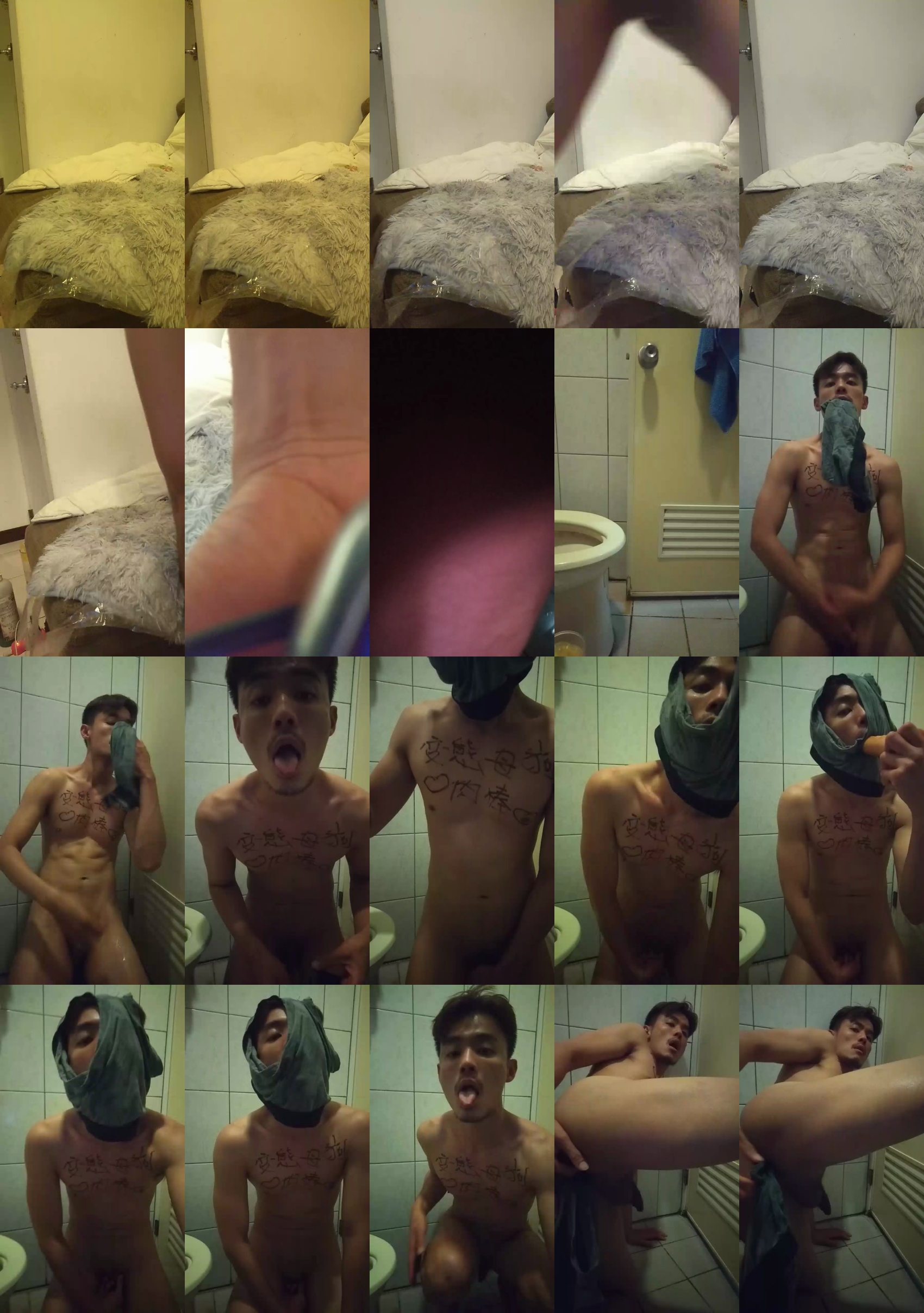SMOKINGDOG  16-02-2022 Recorded Video sexyfeet