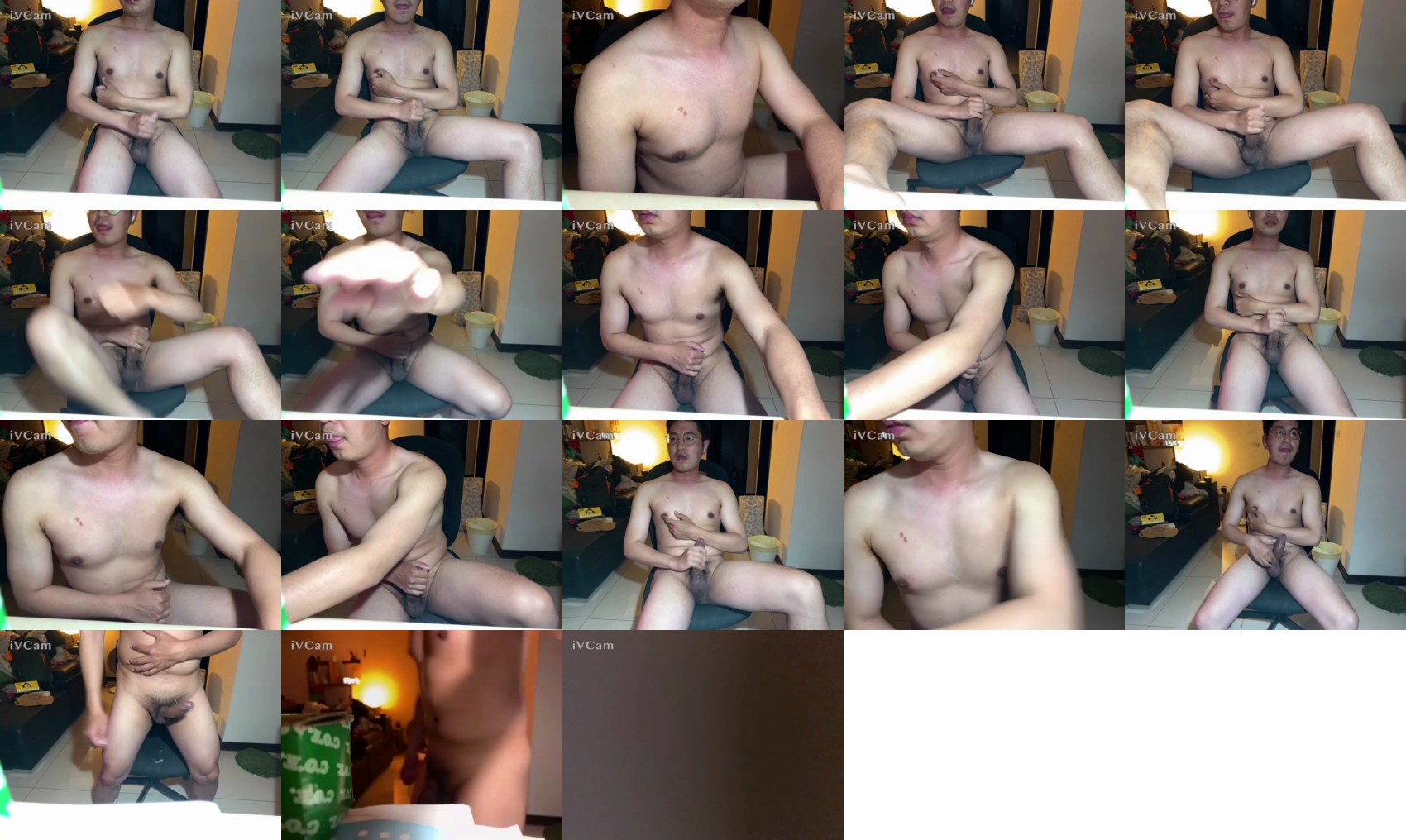 adrian1424  22-02-2022 Recorded Video kissing