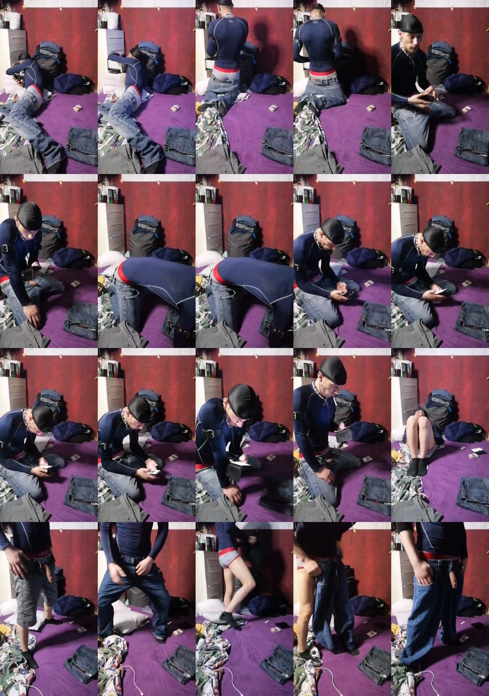 jeans_boy  22-02-2022 Recorded Video Video