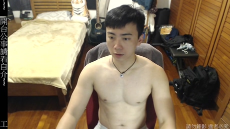 qqaazz112233  23-02-2022 video Download