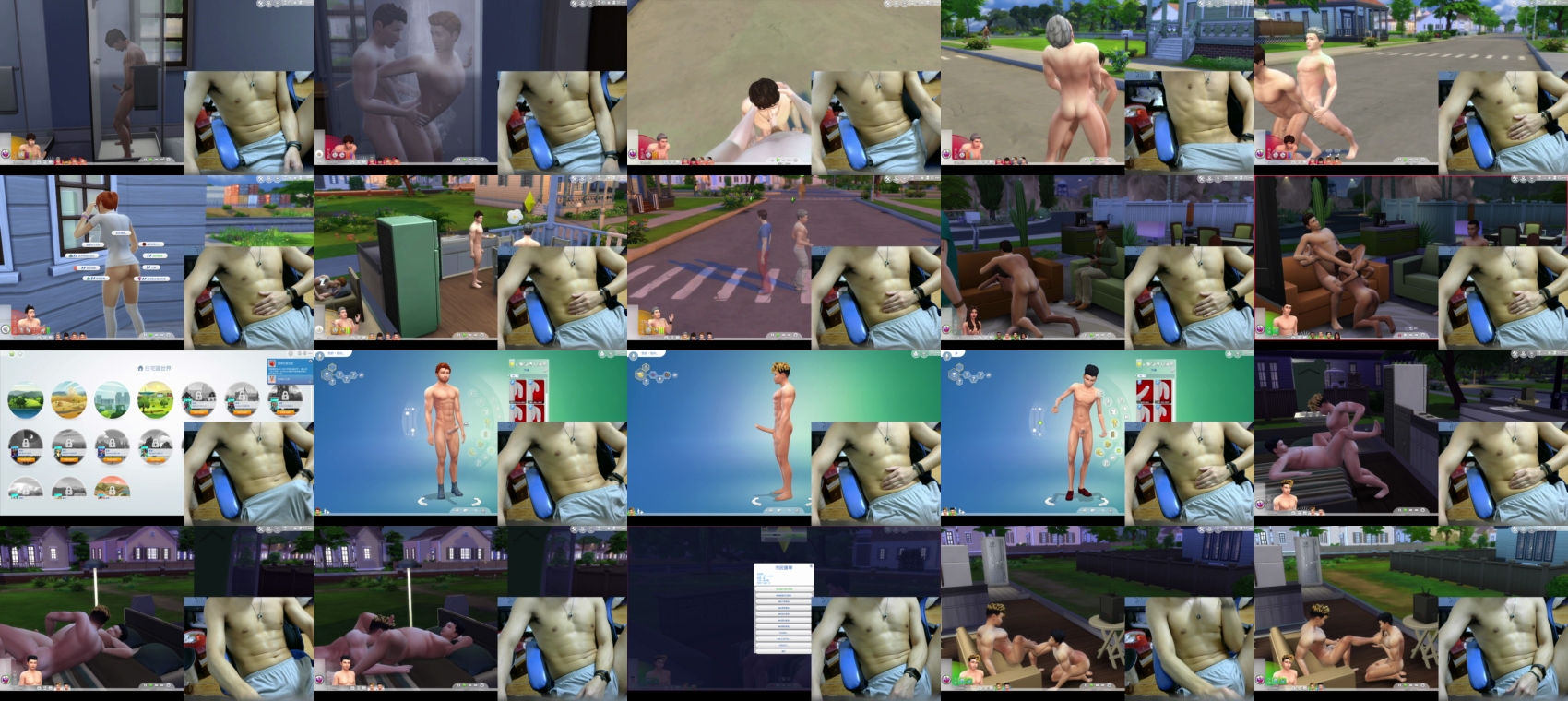 CHU1978  27-02-2022 Recorded Video sex