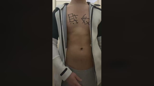 slaveTwBoy  02-03-2022 video sexy