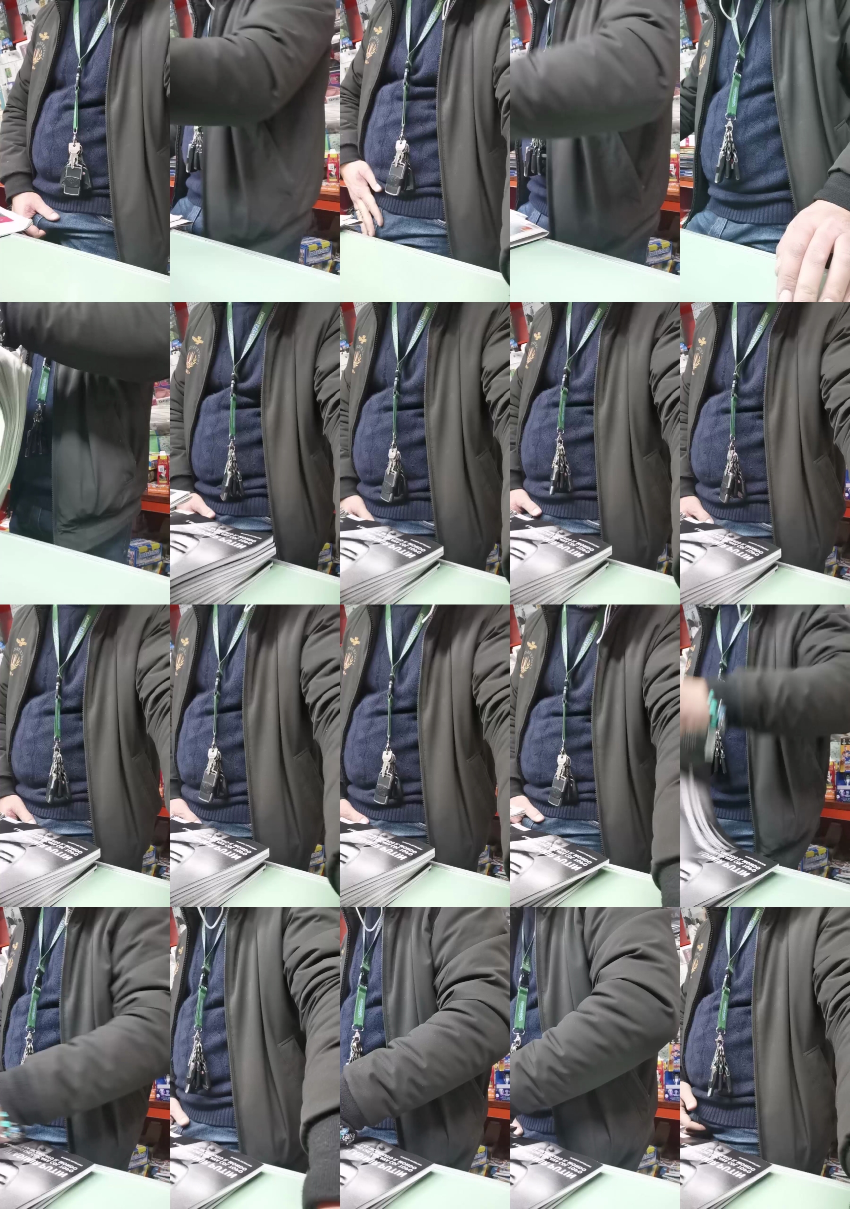 saint8178  11-03-2022 Recorded Video kissing