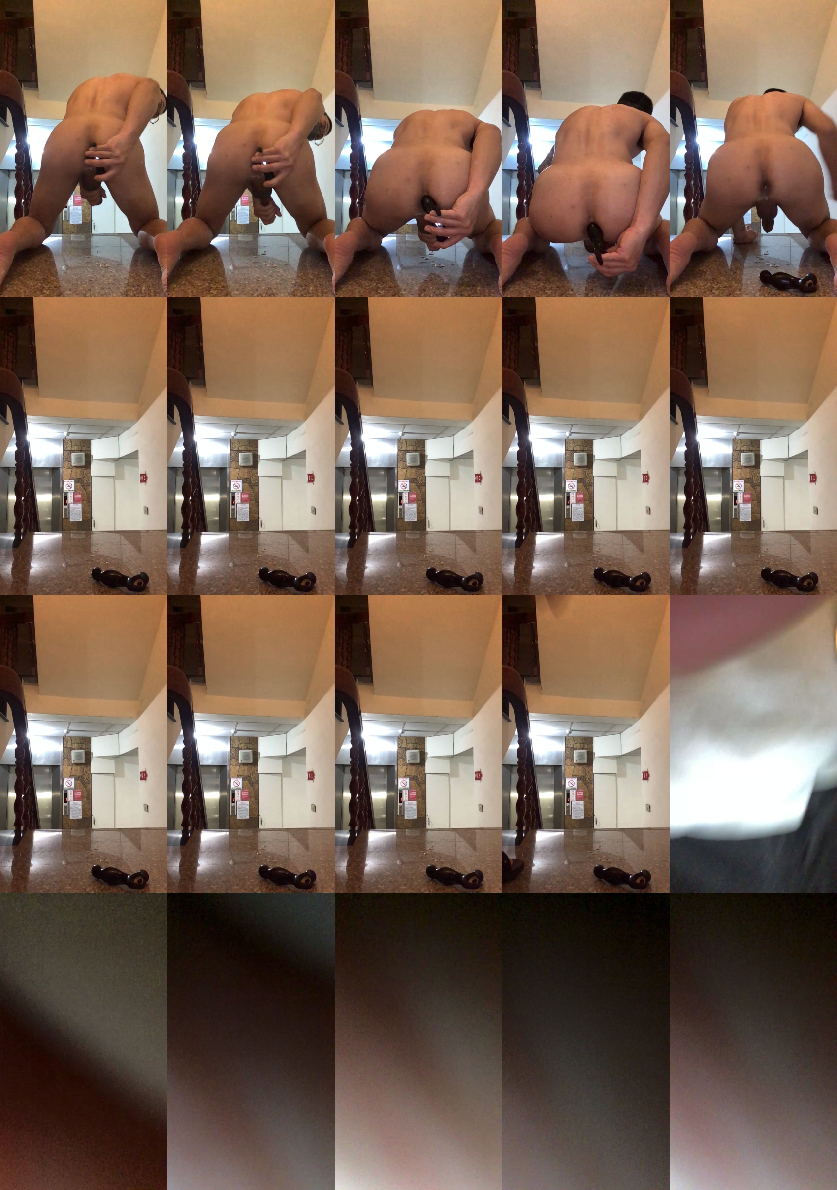 S8577090  15-03-2022 Recorded Video lovense