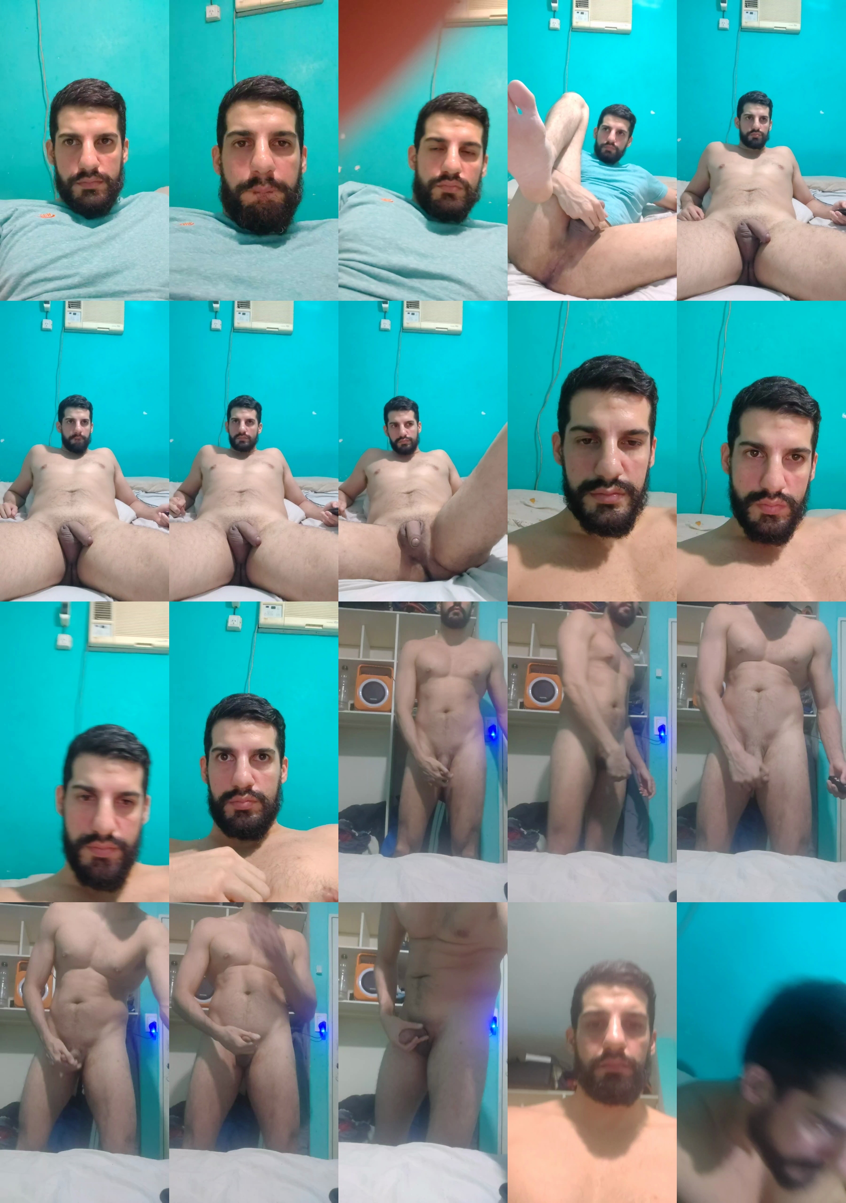 Eruco  31-03-2022 Recorded Video dirty