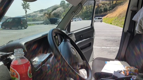 sorato111  06-04-2022 video Ass