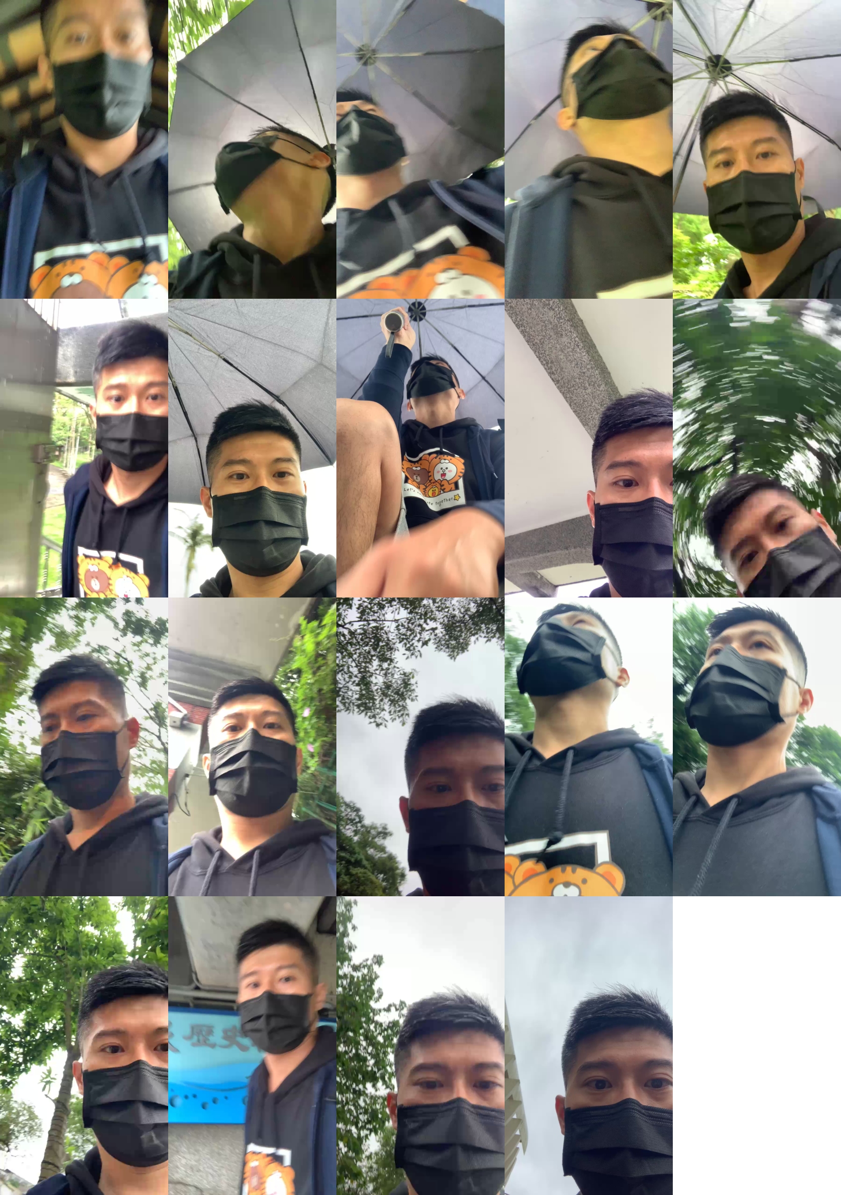 Rex_J2327  01-05-2022 Recorded Video kink