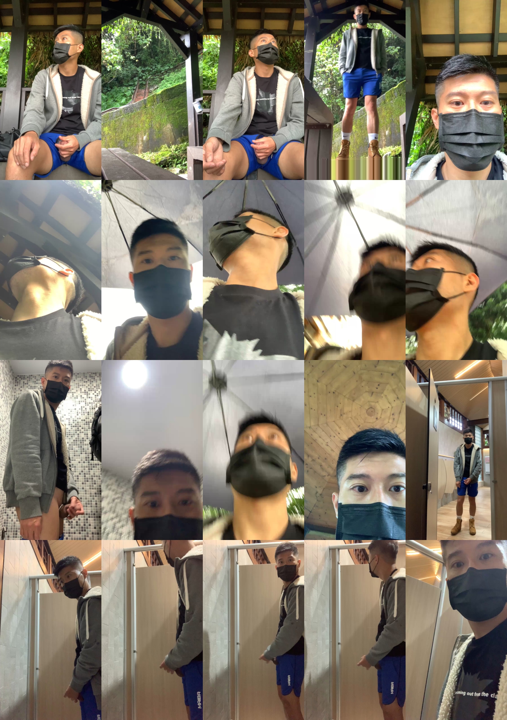 Rex_J2327  02-05-2022 Recorded Video amateur
