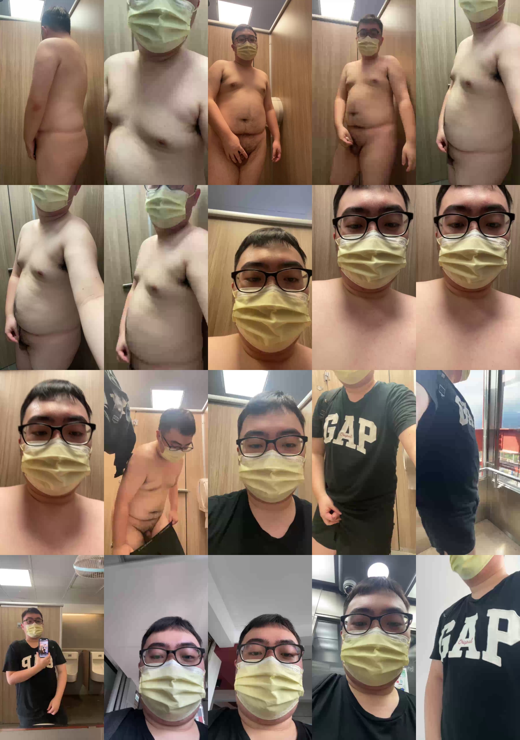 yue0345  11-05-2022 Recorded Video love