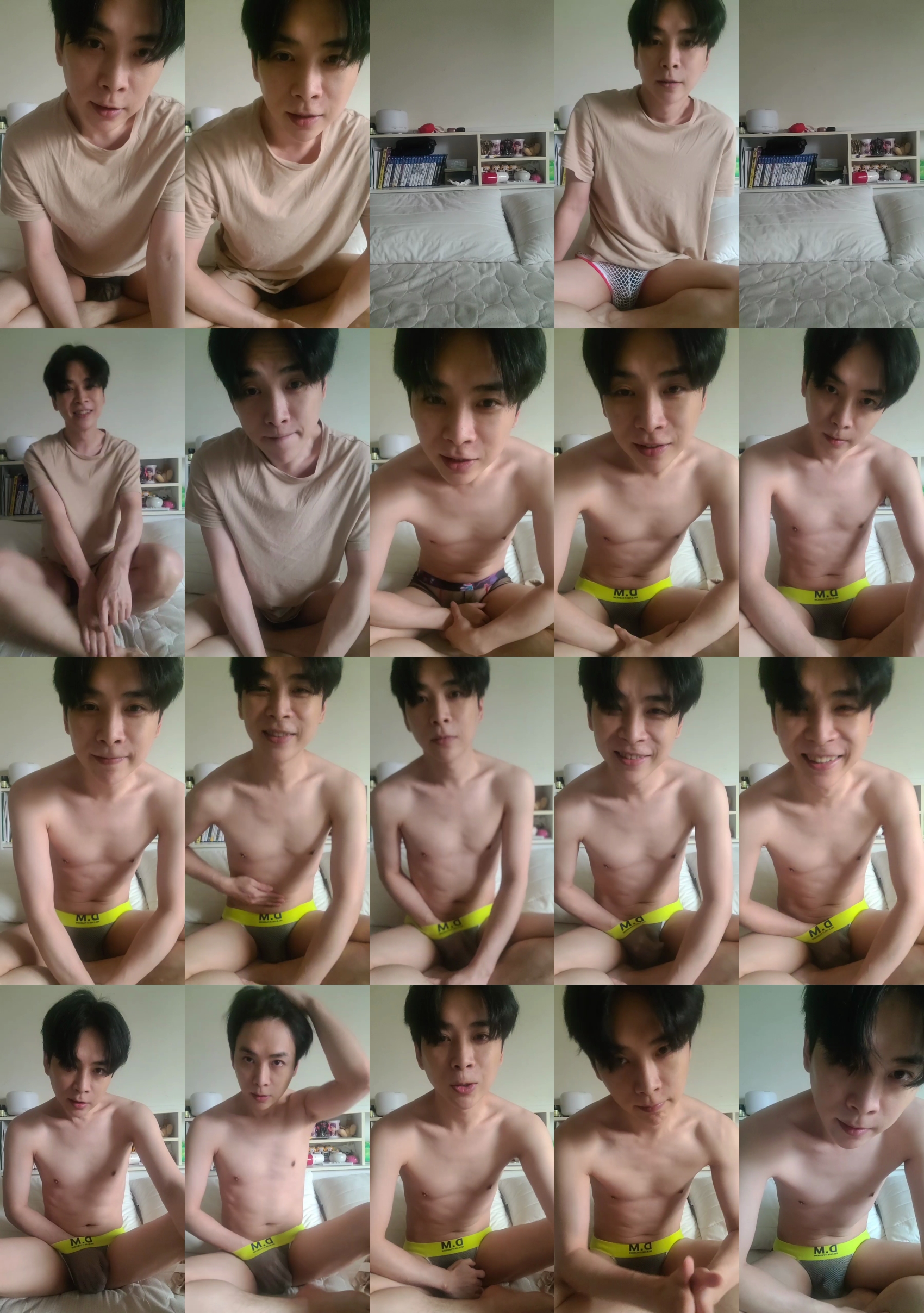 gn01823738  22-05-2022 Recorded Video lush