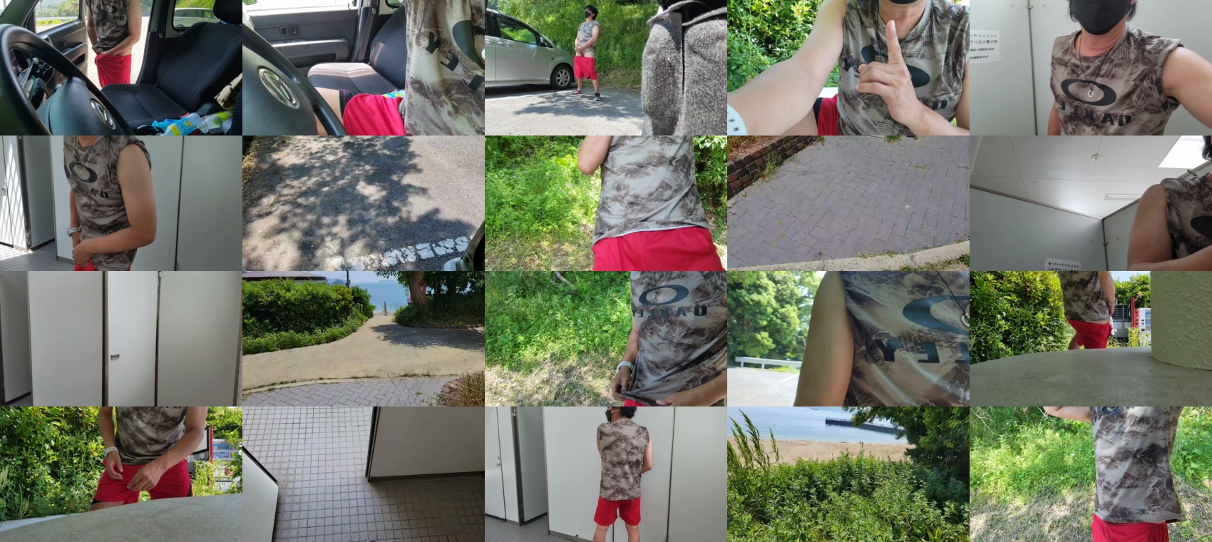 sorato111  24-05-2022 Recorded Video lush
