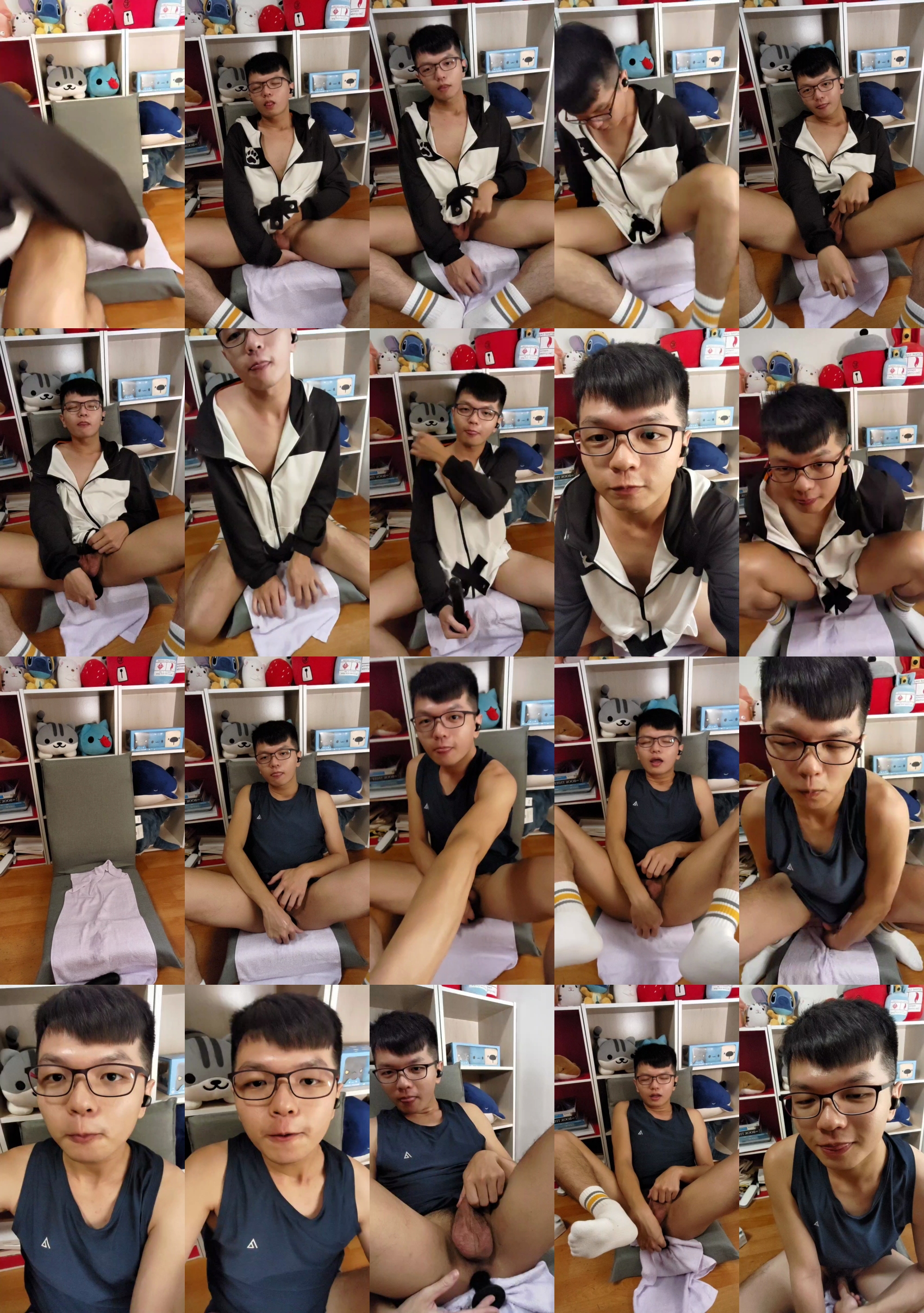 sanserif  27-05-2022 Recorded Video sex