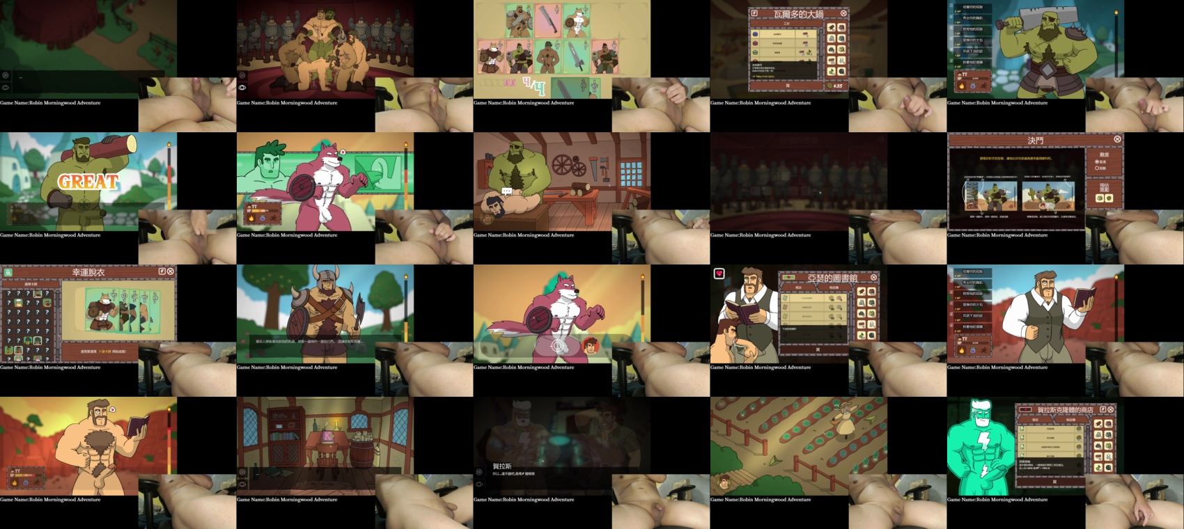 TsubasaTA  06-06-2022 Recorded Video playtime
