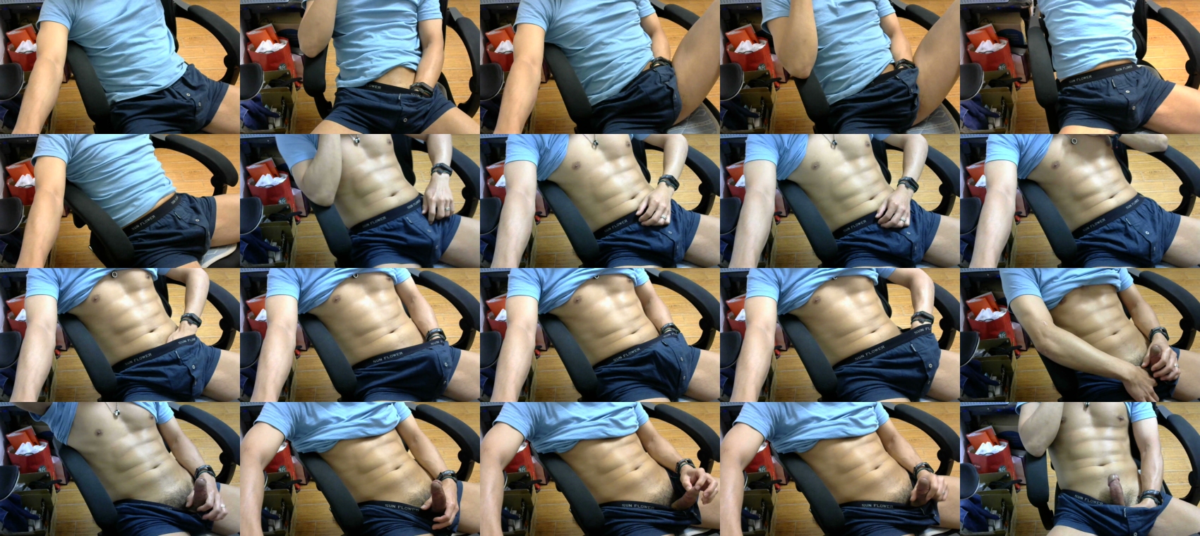 CHU1978  11-06-2022 Recorded Video sexykitty