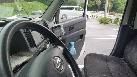 sorato111  11-06-2022 Recorded Video ass