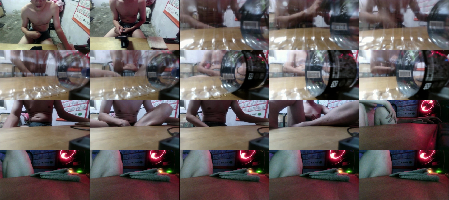 orz0001  28-06-2022 Recorded Video hardcore