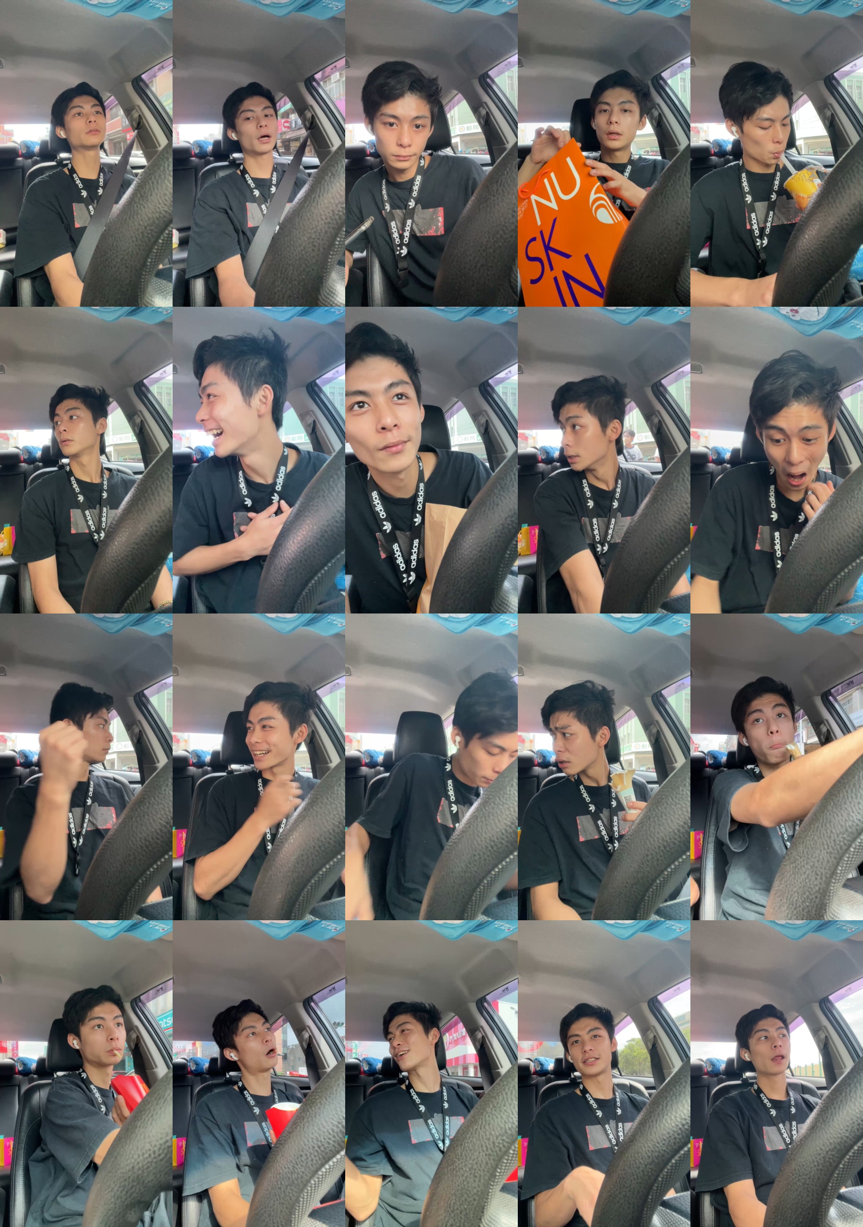 Xiao0519  02-07-2022 Recorded Video analtoy