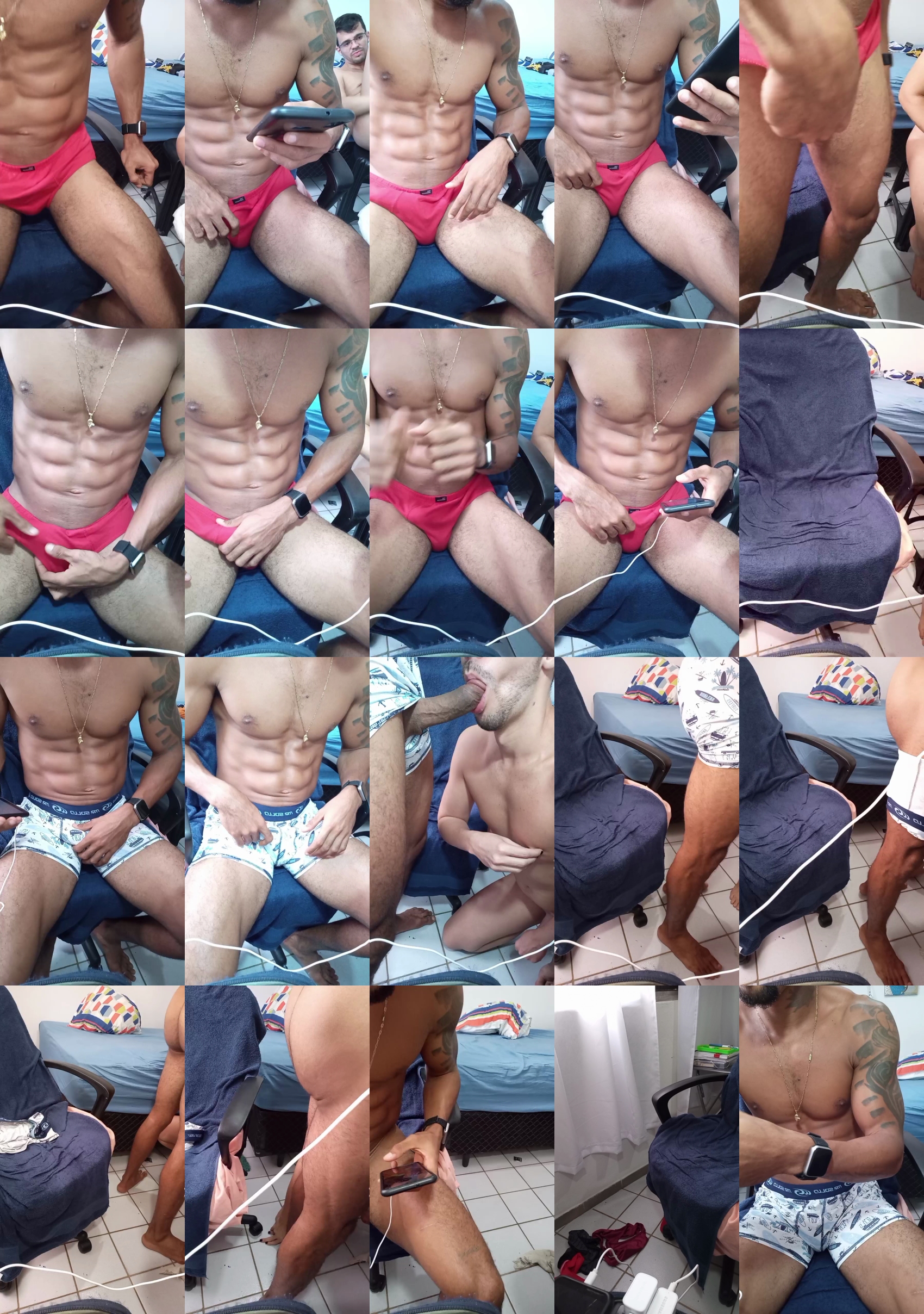 gostosoilha22  02-07-2022 Recorded Video cute
