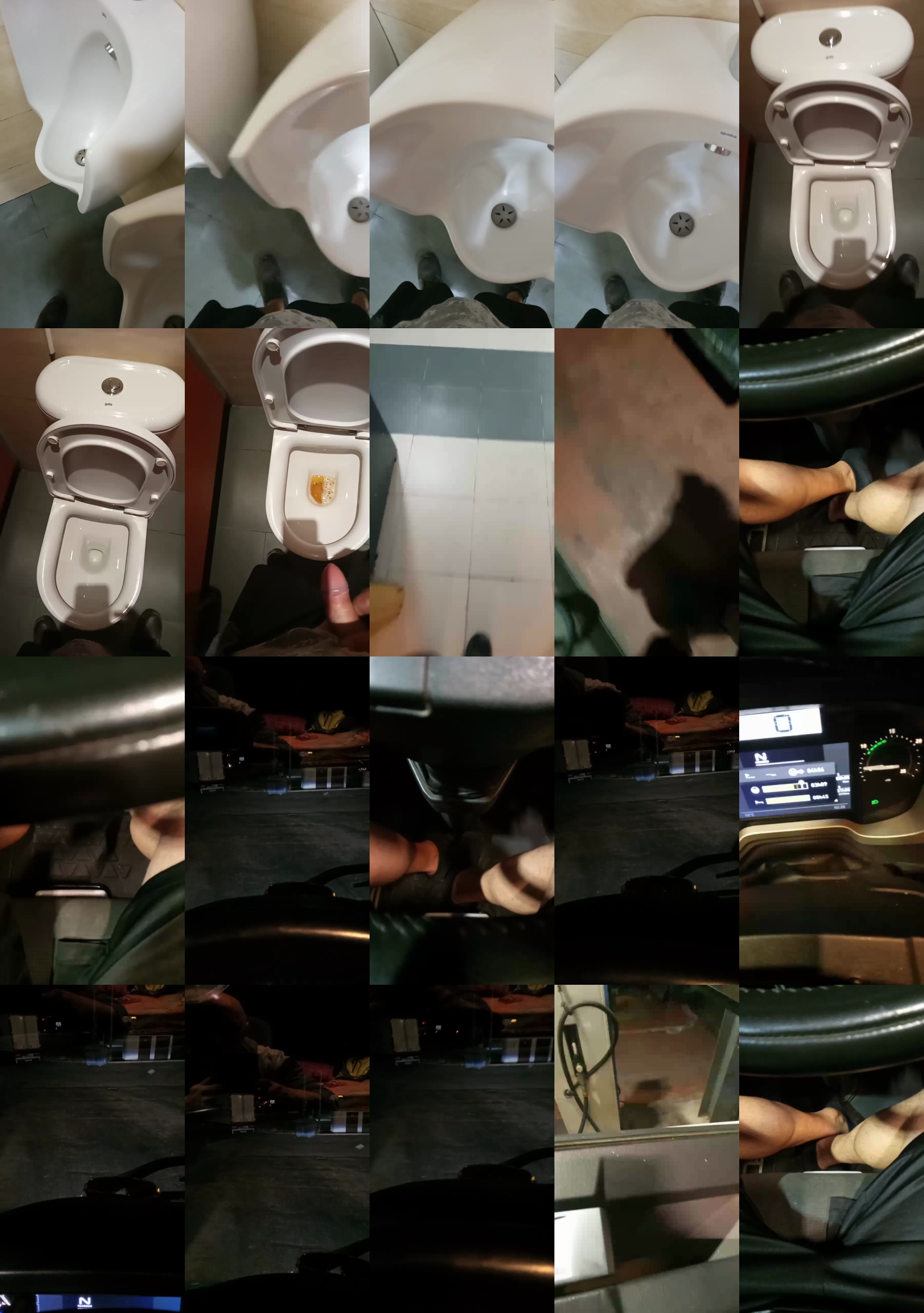 Public___  04-07-2022 Recorded Video nasty