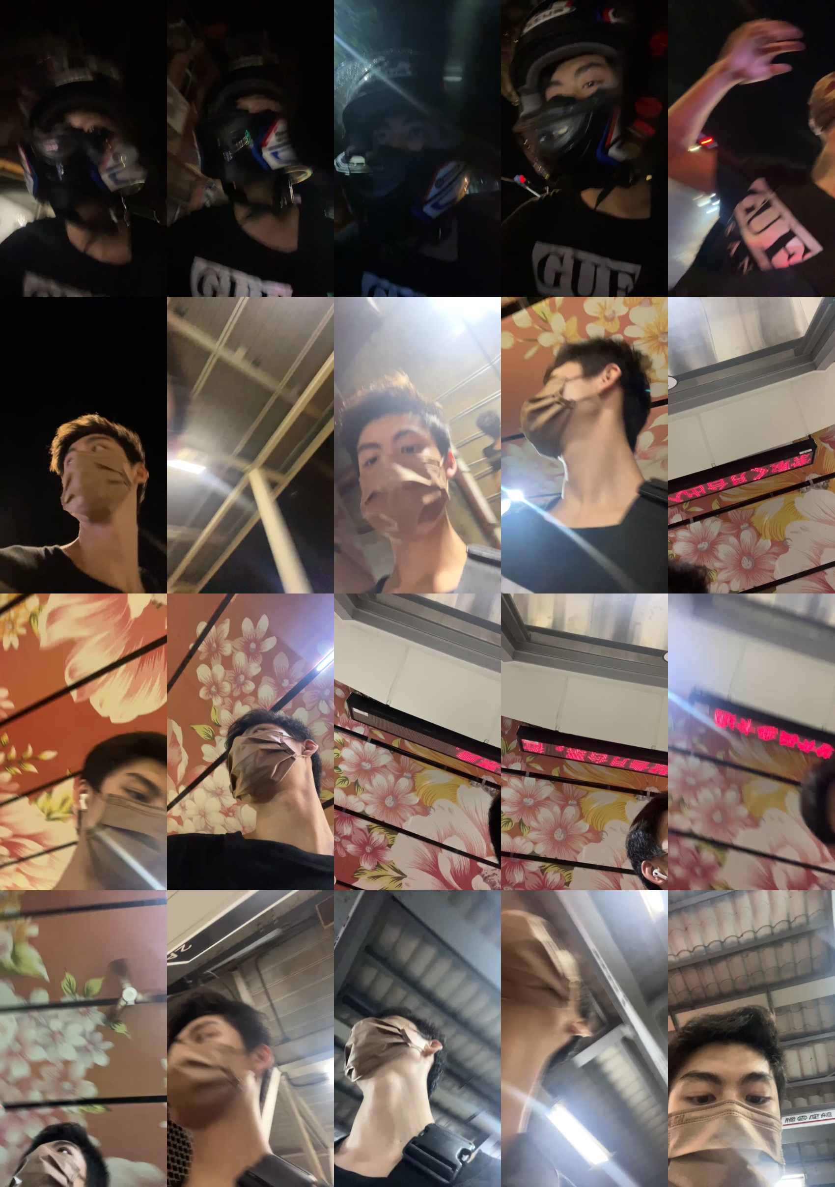 hui051982  04-07-2022 Recorded Video fuckhard