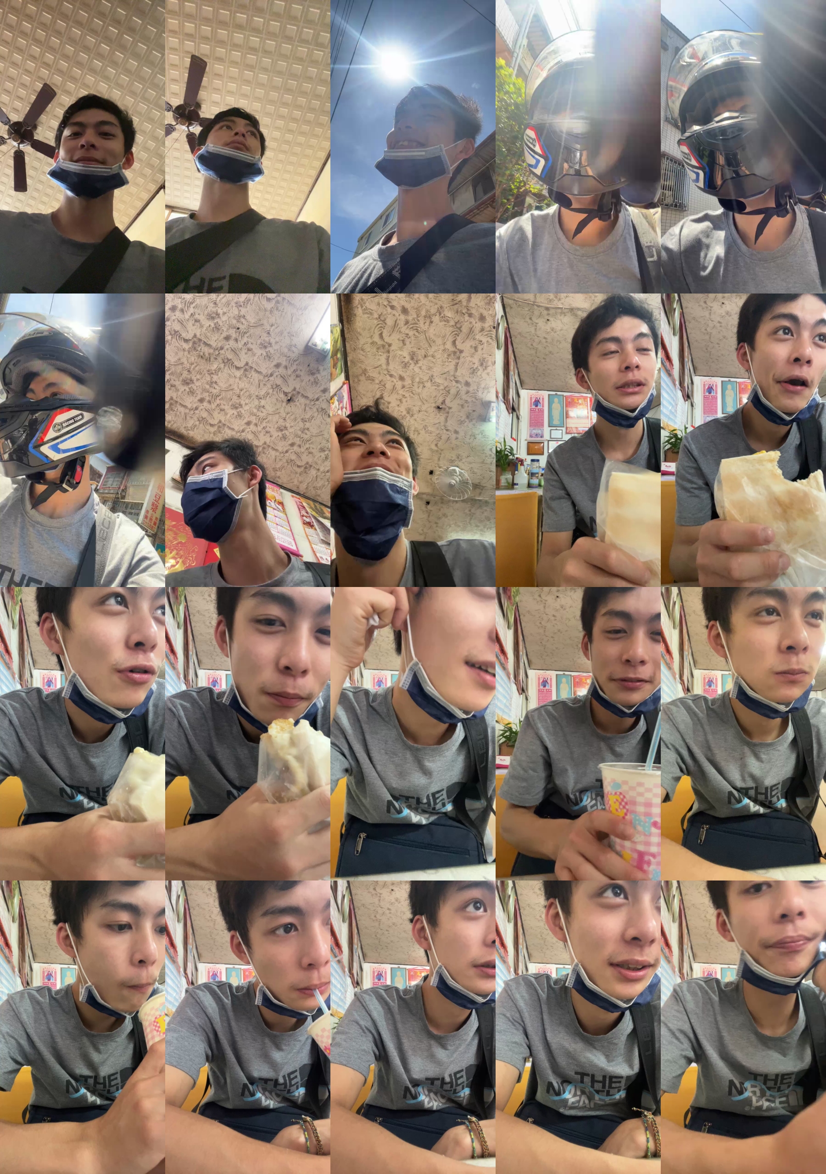 hui051982  05-07-2022 Recorded Video Porn