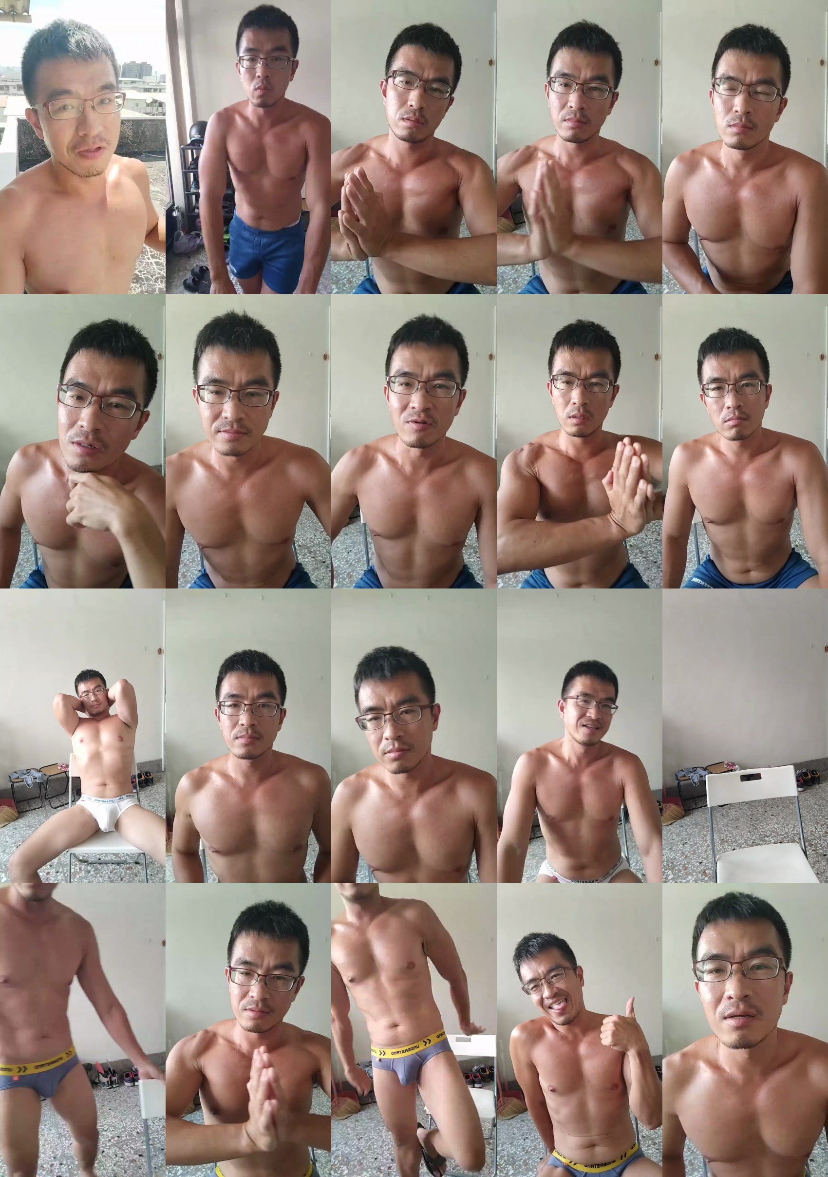 kuroba  05-07-2022 Recorded Video Recorded