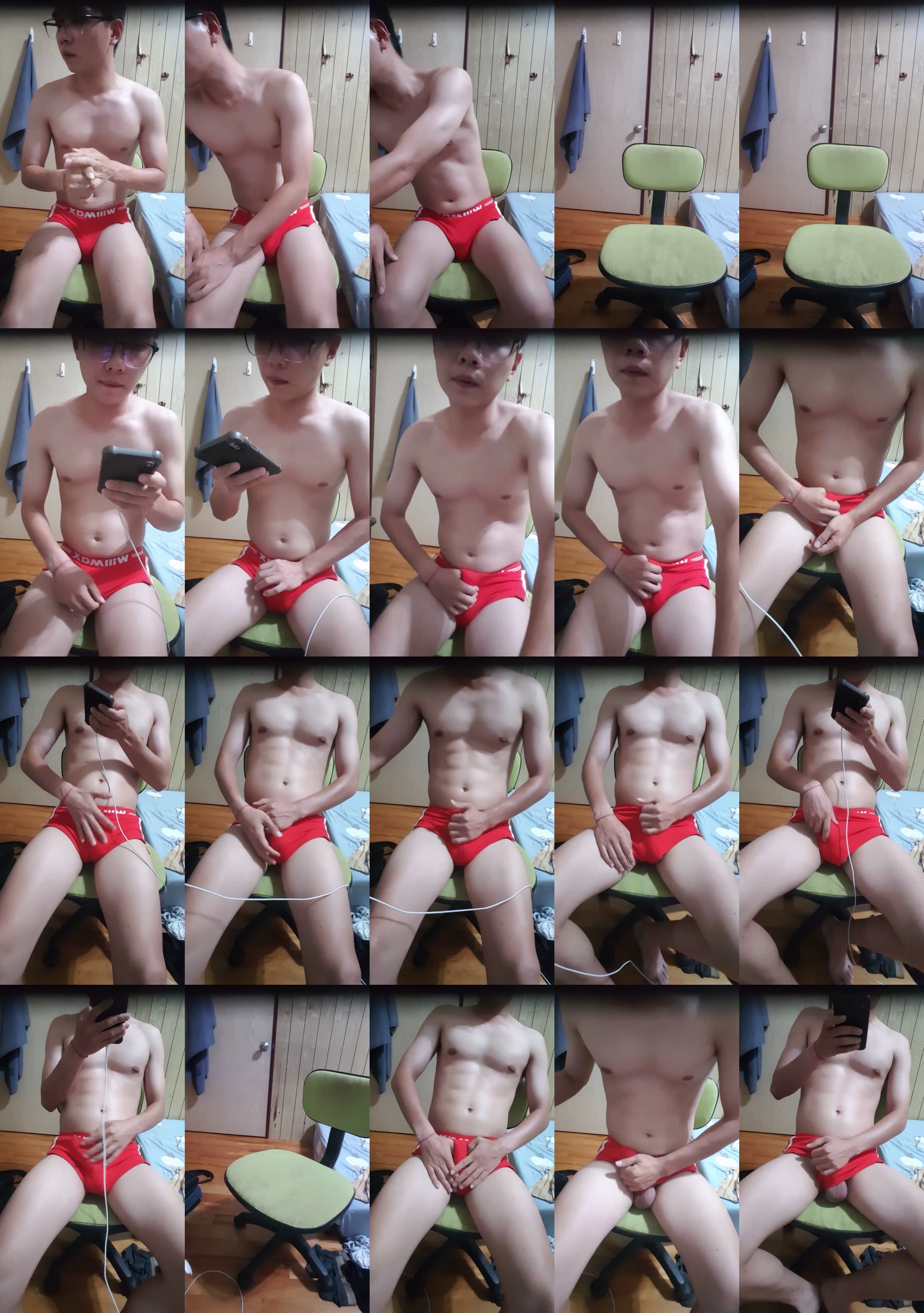bobo_chi  07-07-2022 Recorded Video nasty
