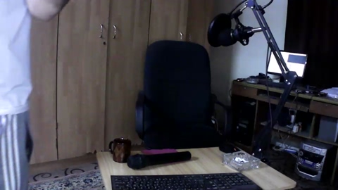 analfukker  08-07-2022 Recorded Video blowjob