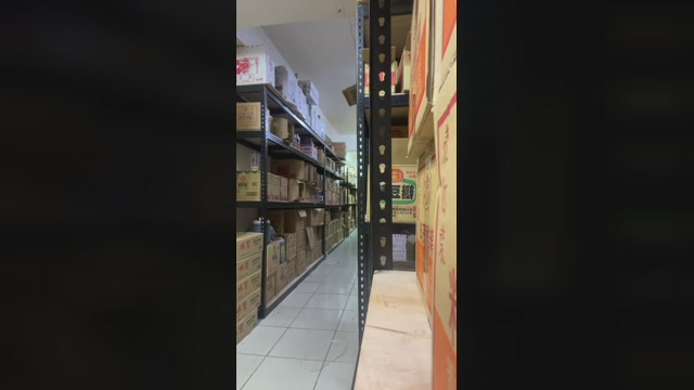 hui051982  08-07-2022 Recorded Video bigass