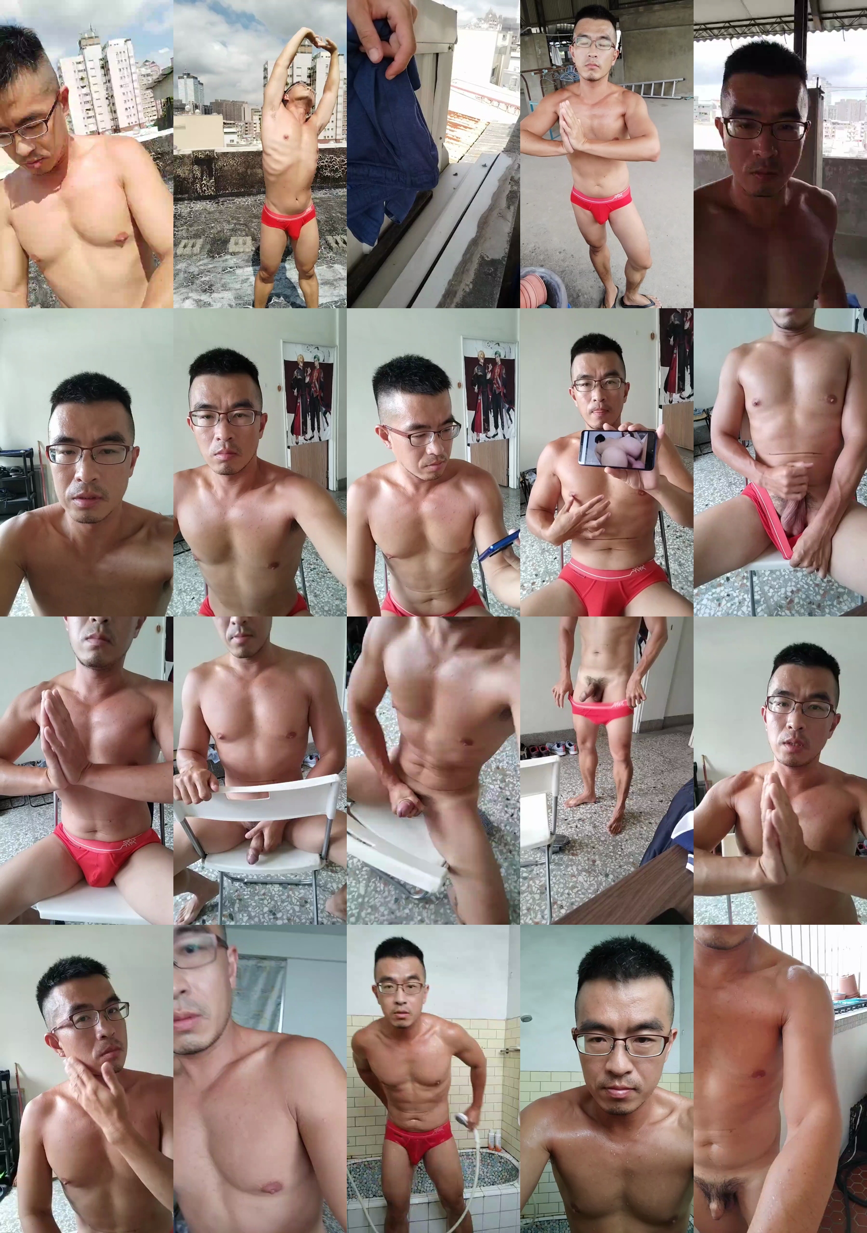 kuroba  08-07-2022 Recorded Video Video