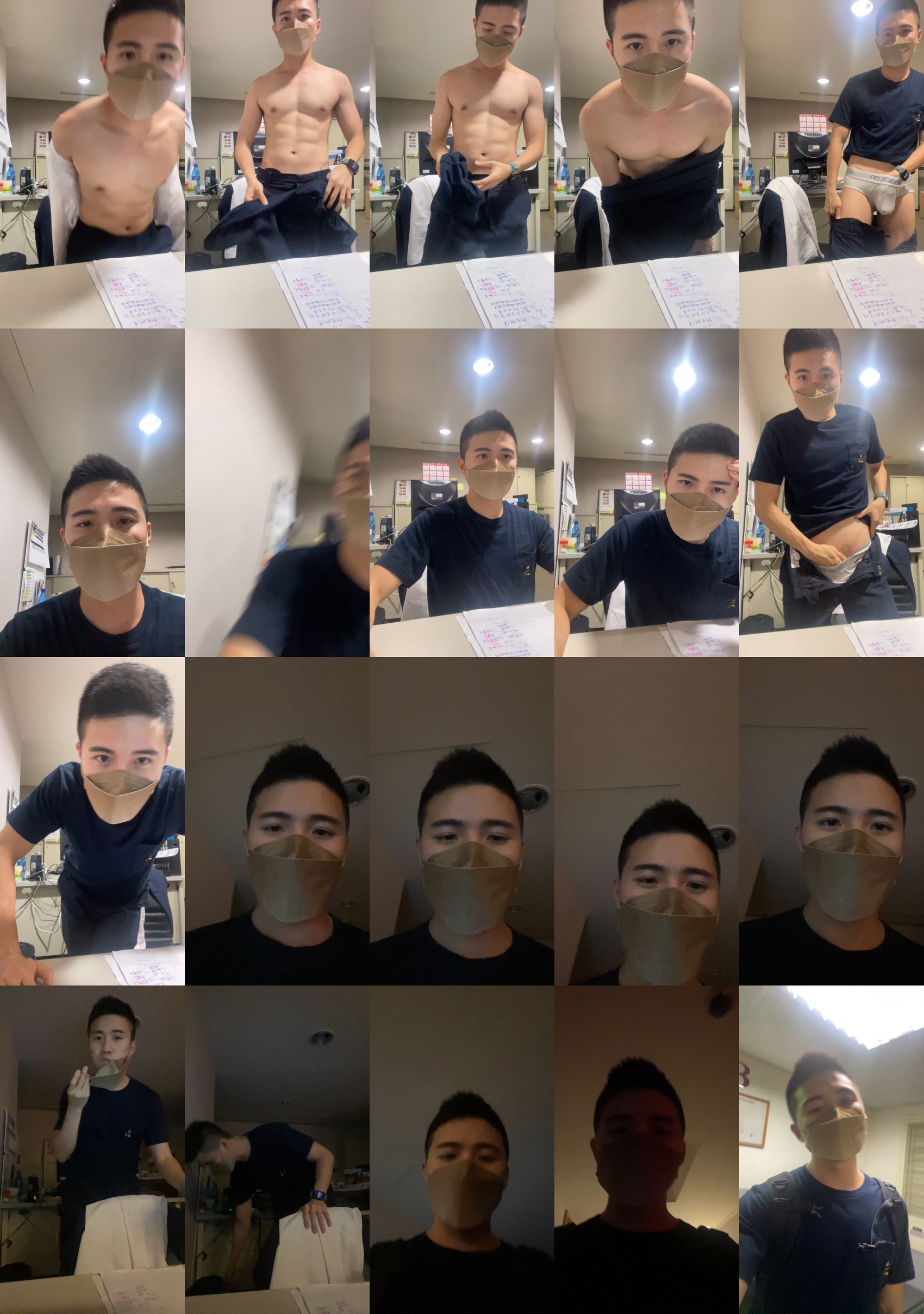 Hufox203145  11-07-2022 Recorded Video dirty