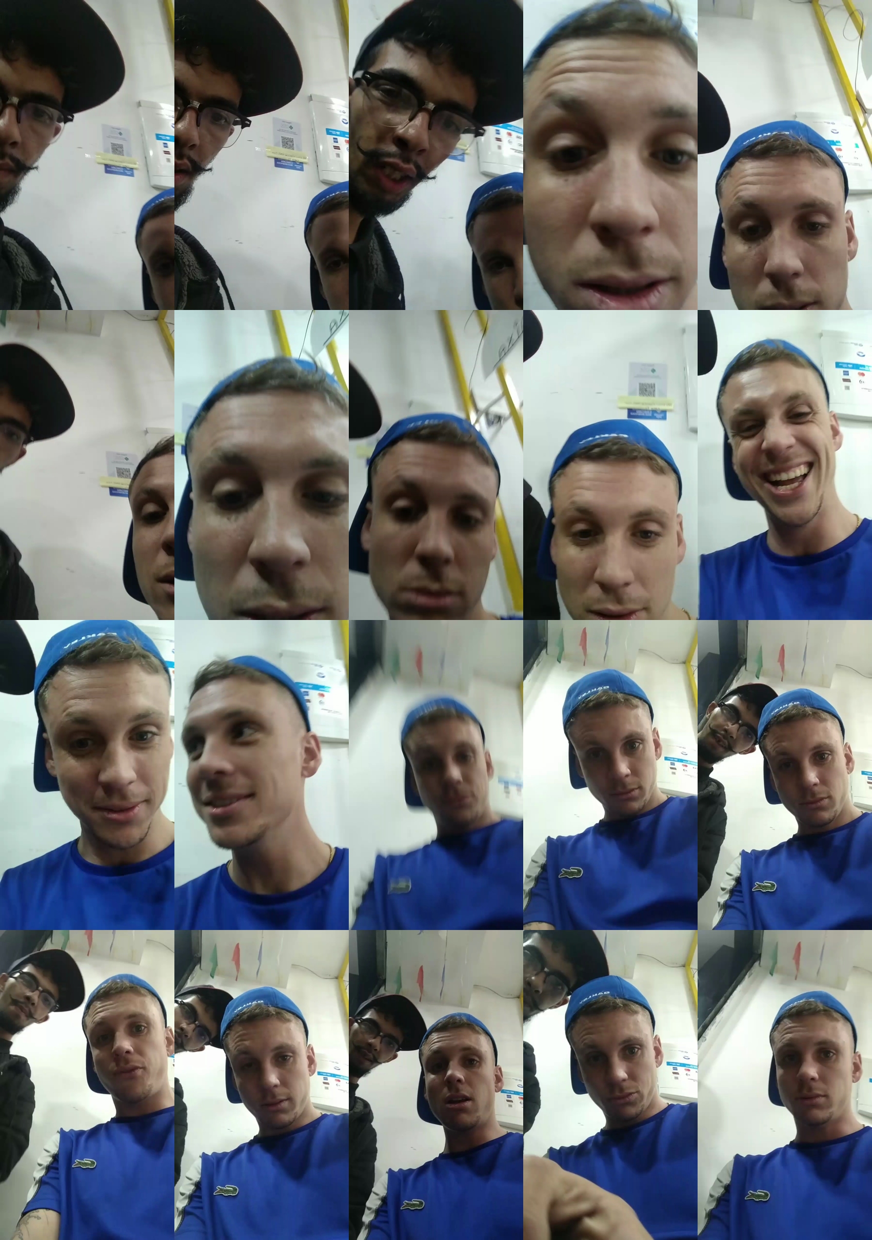 dfrei  11-07-2022 Recorded Video Cam