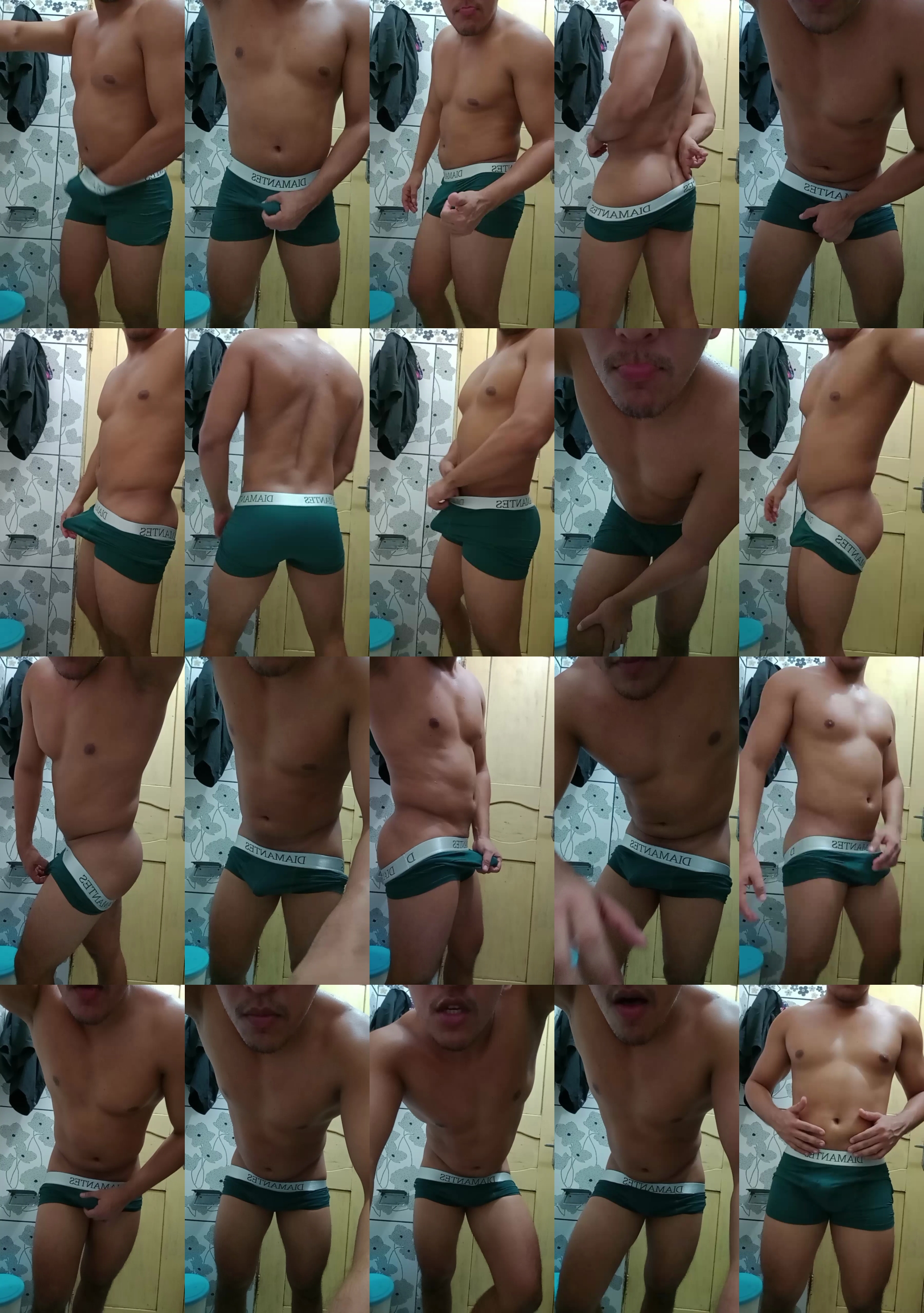 PMtesudo  12-07-2022 Recorded Video naked