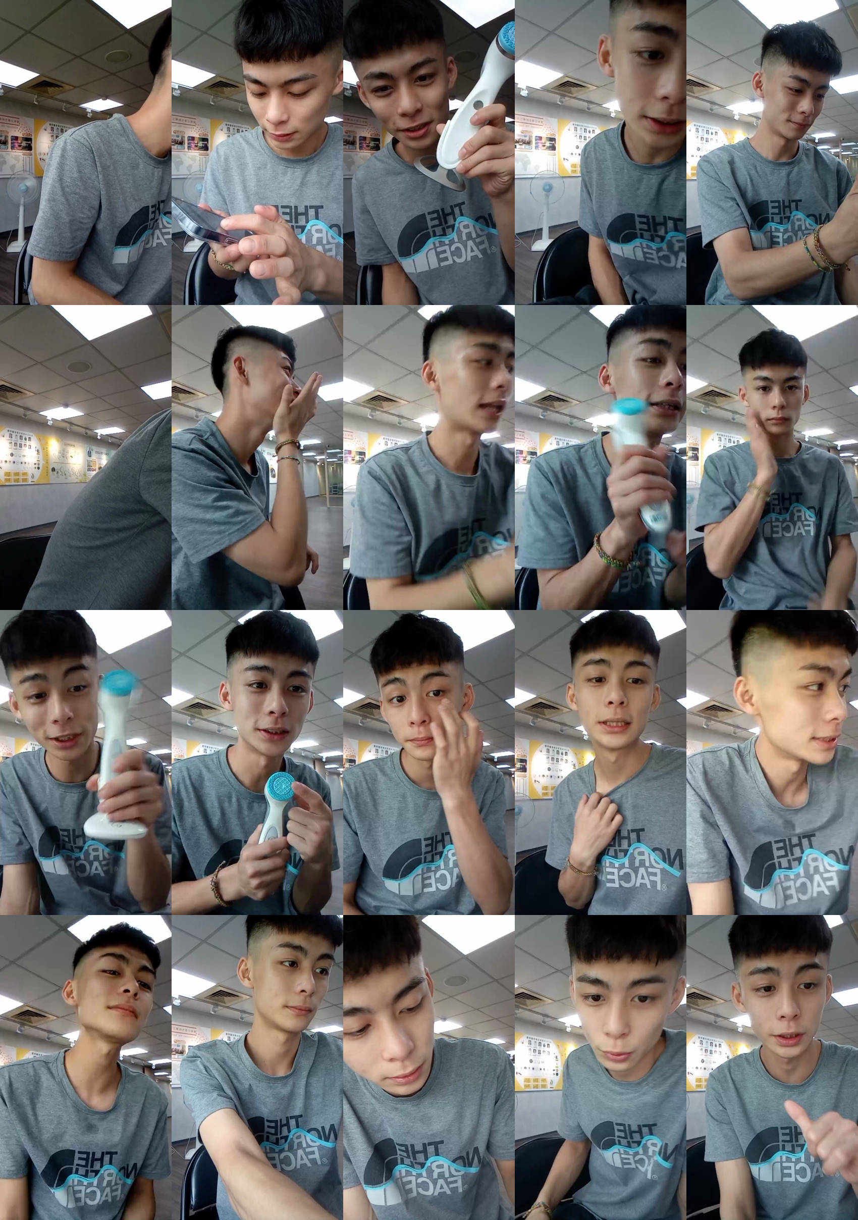 hui051982  12-07-2022 Recorded Video fuckass