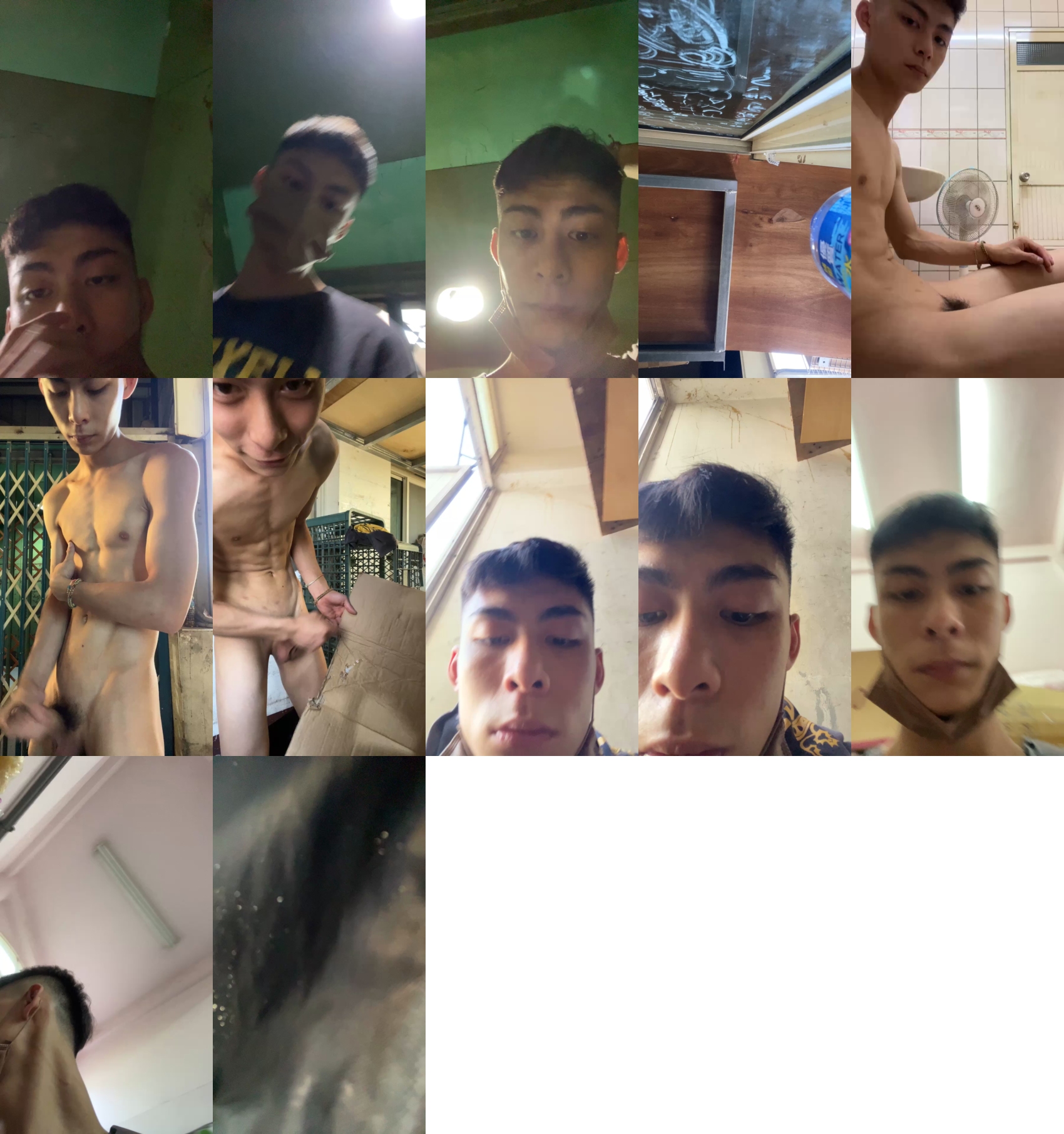 azhe0795  14-07-2022 Recorded Video ass