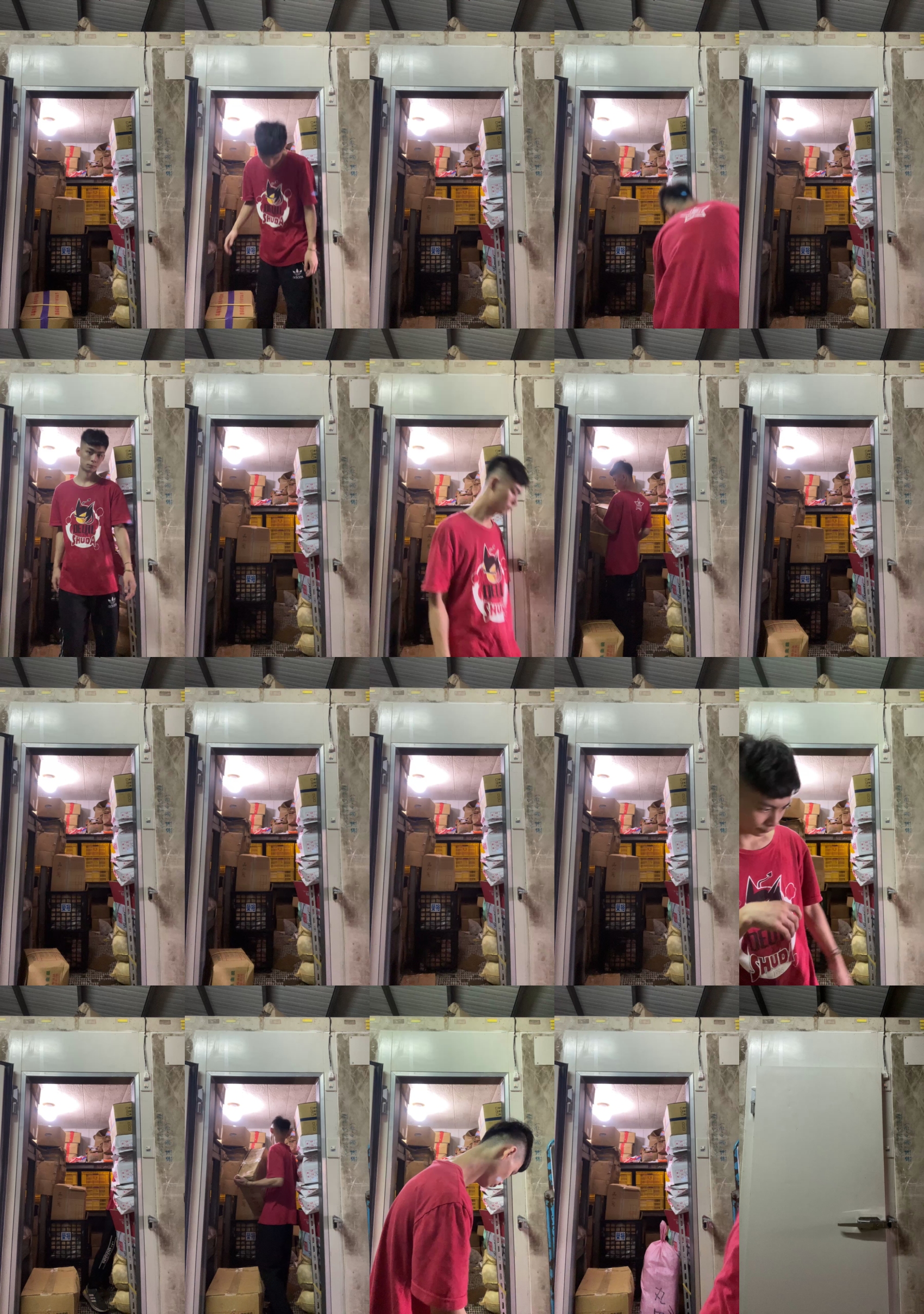 azhe0795  15-07-2022 Recorded Video bigballs