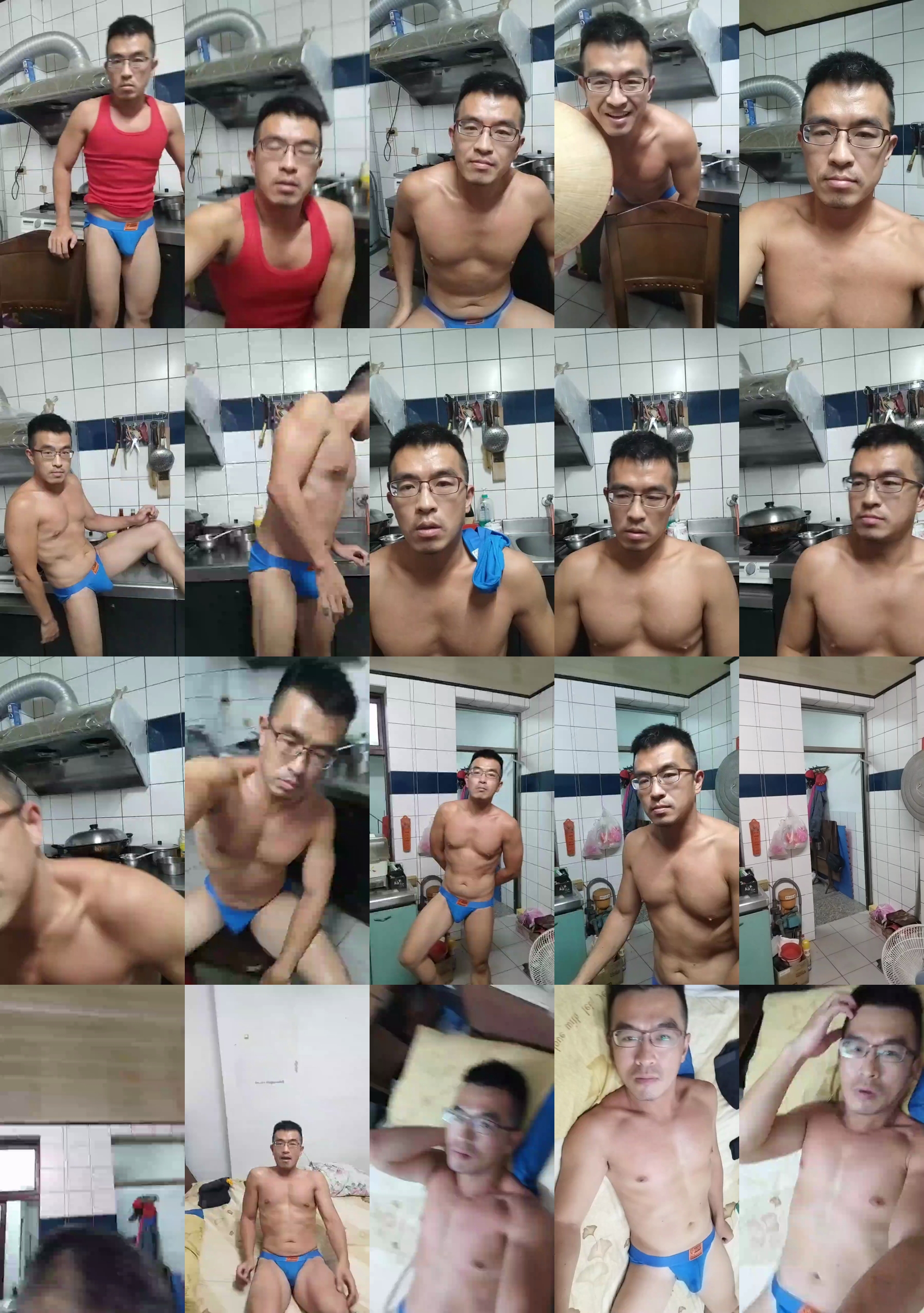kuroba  15-07-2022 Recorded Video blowjob