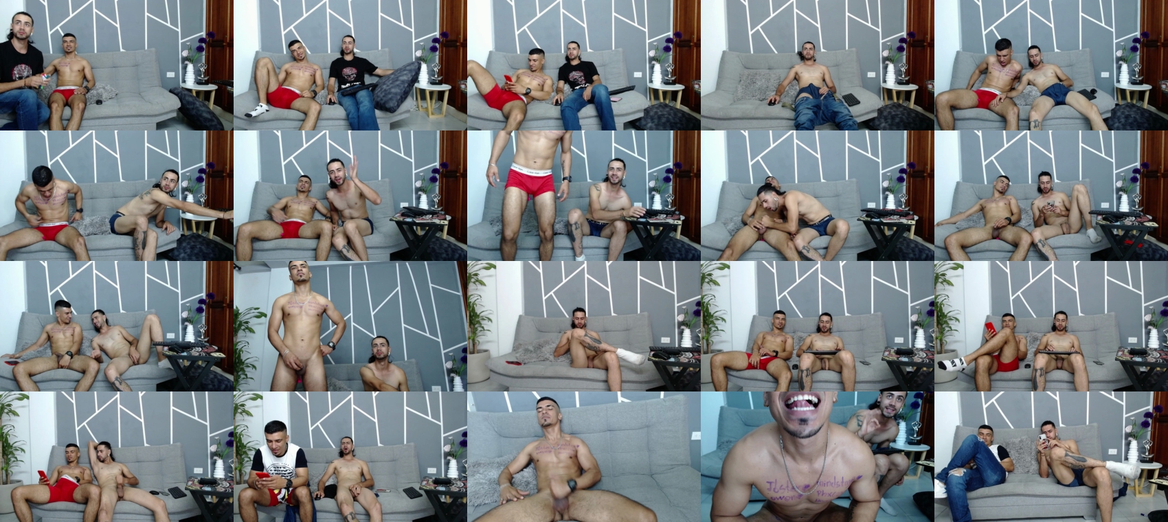 my_neighbors_  16-07-2022 Recorded Video amateur