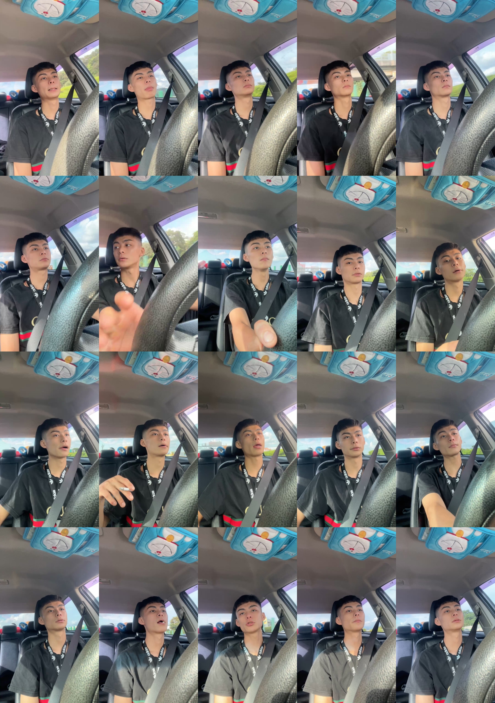 azhe0795  17-07-2022 Recorded Video wank
