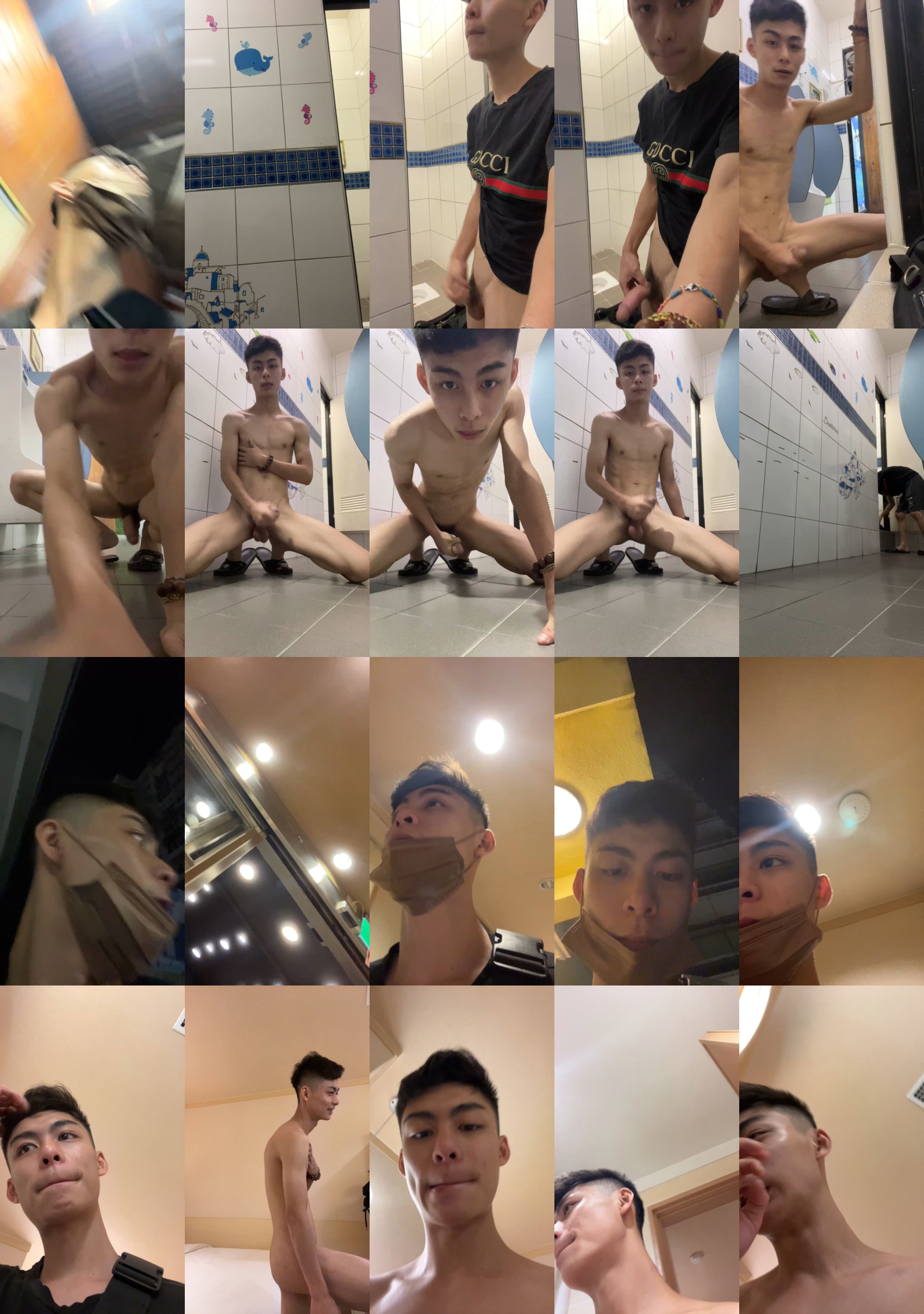 azhe0795  17-07-2022 Recorded Video fuckass