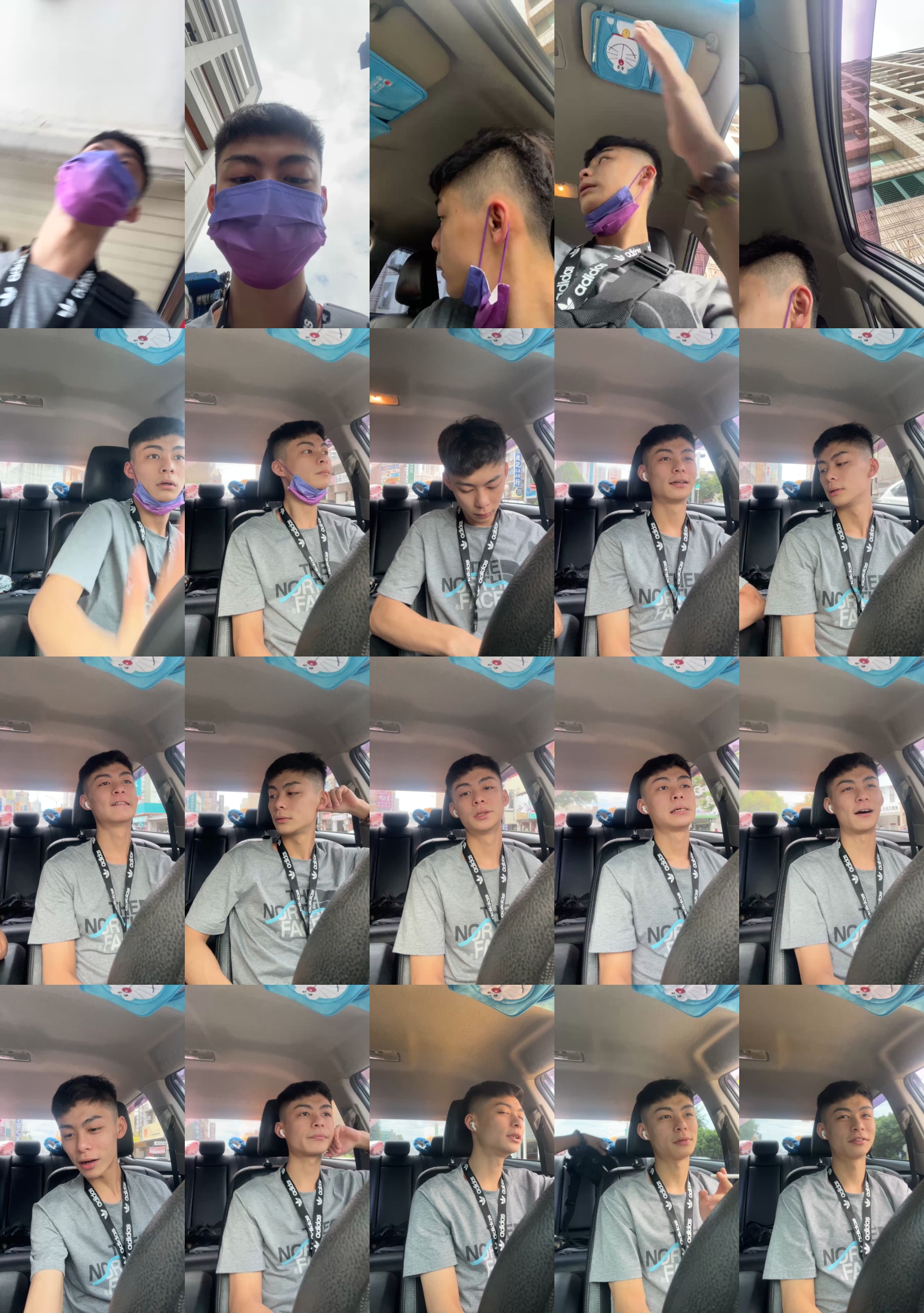 azhe0795  18-07-2022 Recorded Video fuckface