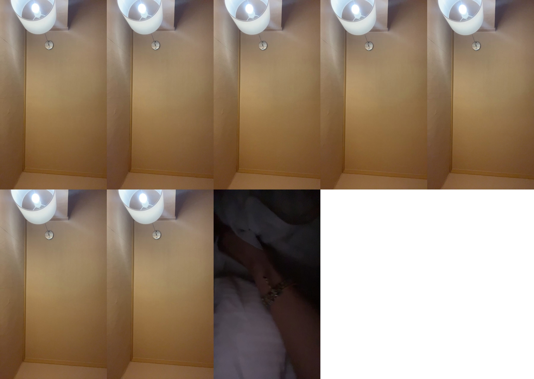 azhe0795  17-07-2022 Recorded Video play