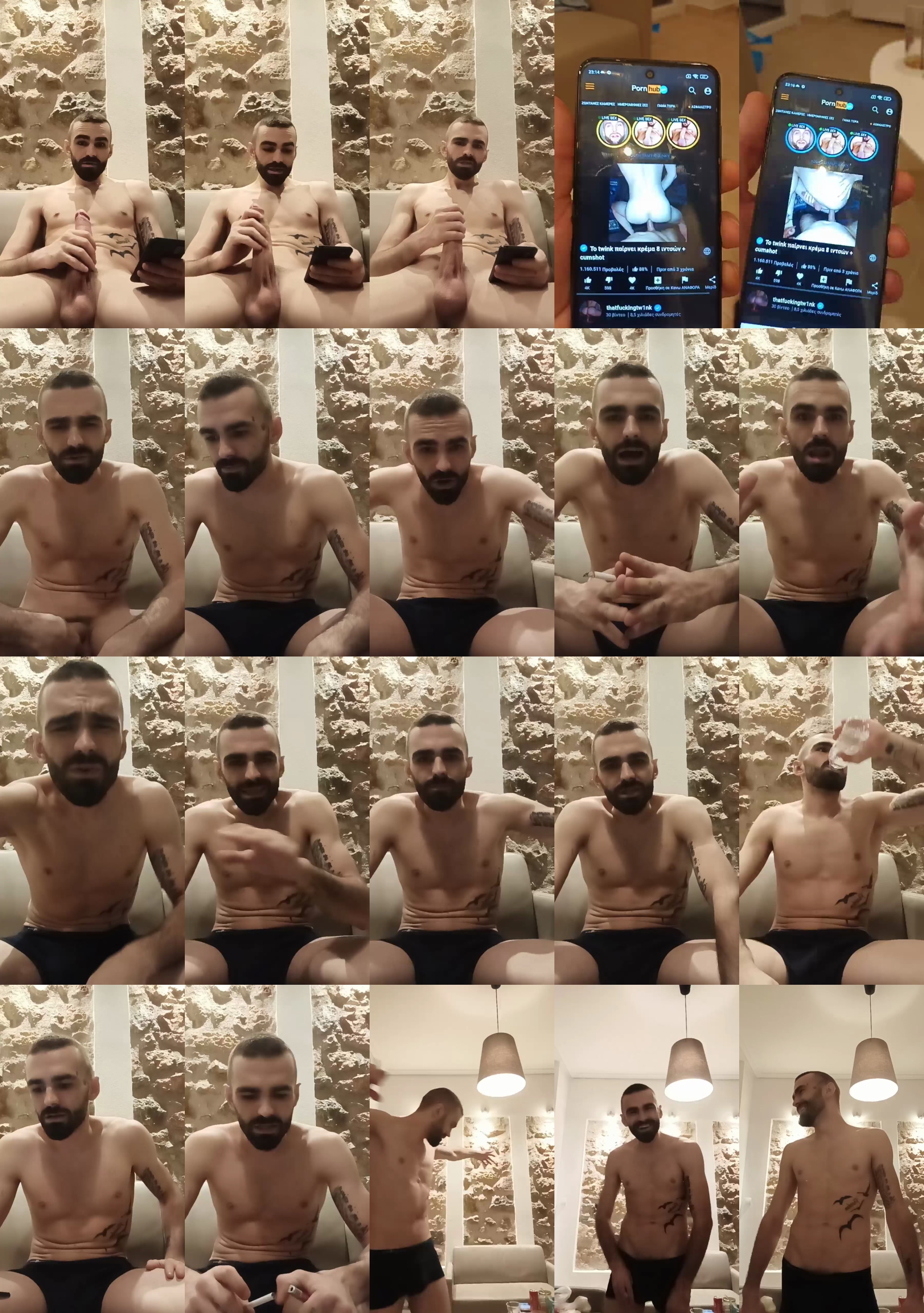 gianakissexy4  21-07-2022 Recorded Video fuckface