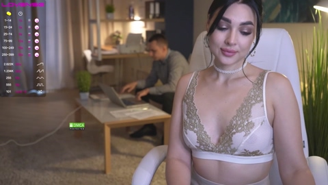 office_online 23-07-2022 sexy 