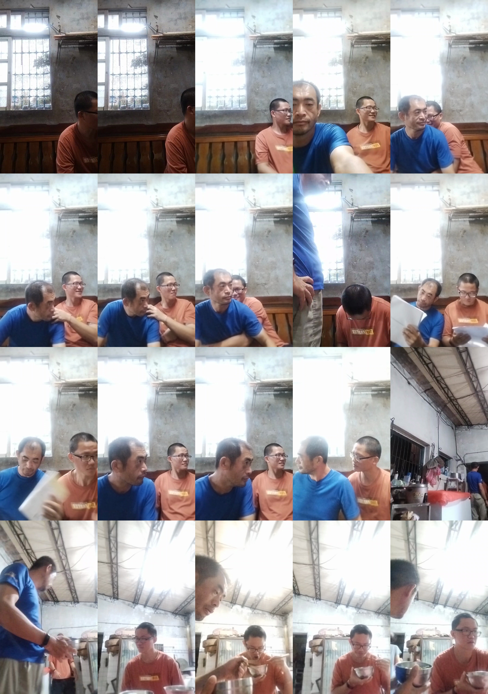 nr3819  02-08-2022 Recorded Video toy