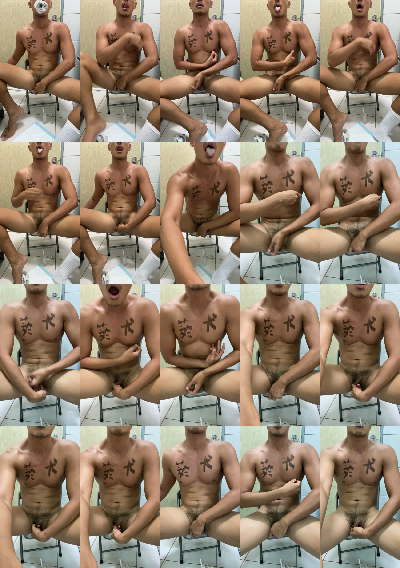 Trdghfdhh  07-08-2022 Recorded Video natural