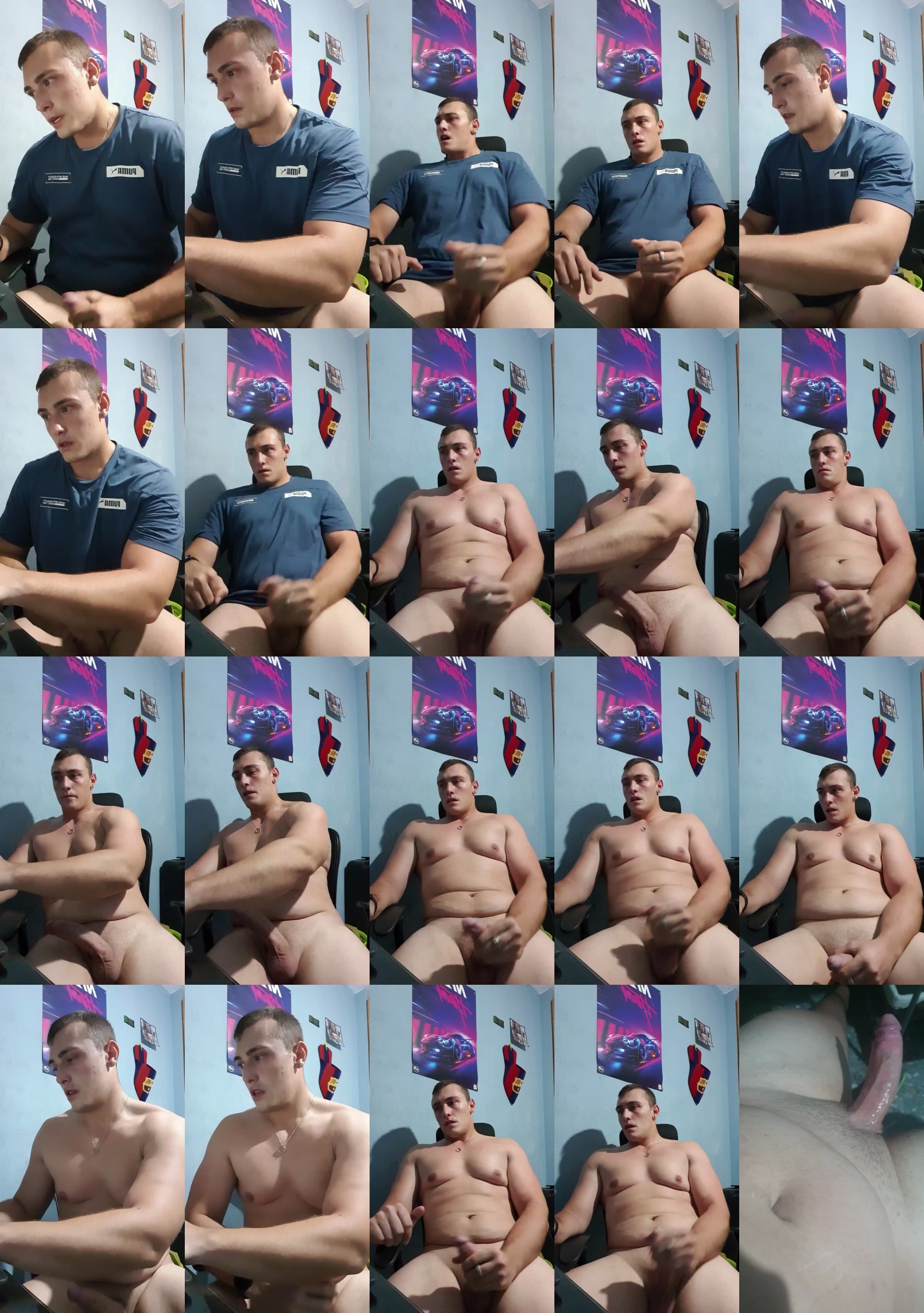 Rubitojugueton  08-08-2022 Recorded Video amateur