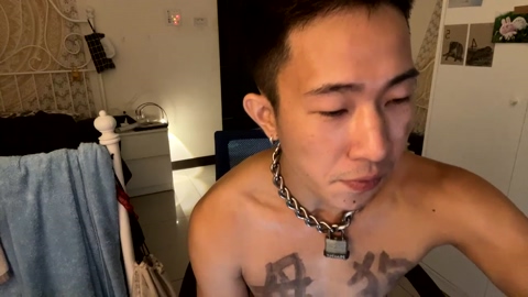 Ed114206  09-08-2022 Recorded Video kissing