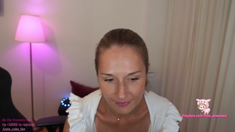 yours_anastasia 11-08-2022 ass 