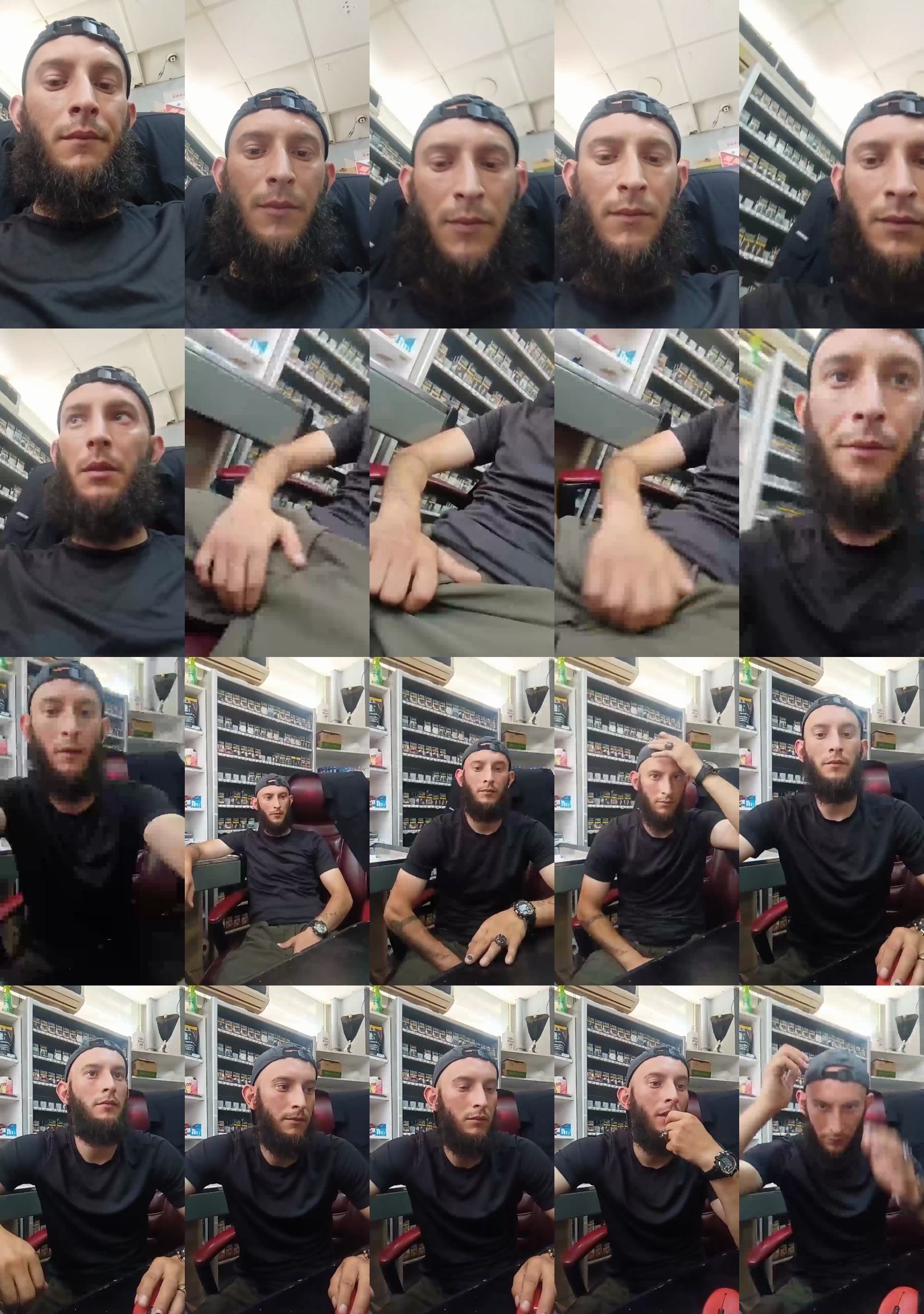 Fuckmachine001  14-08-2022 Recorded Video Video